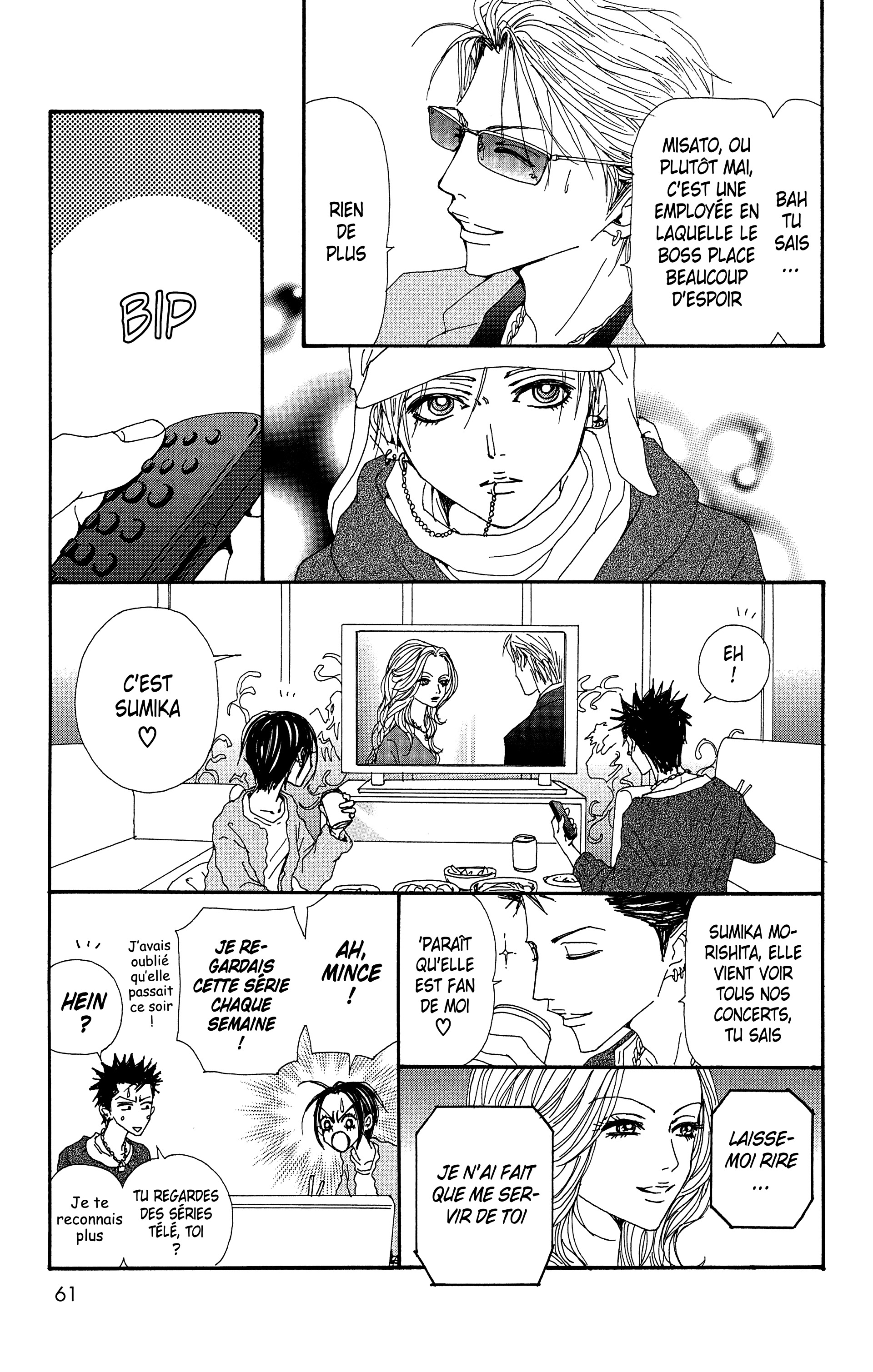 Read Nana vf Manga Online