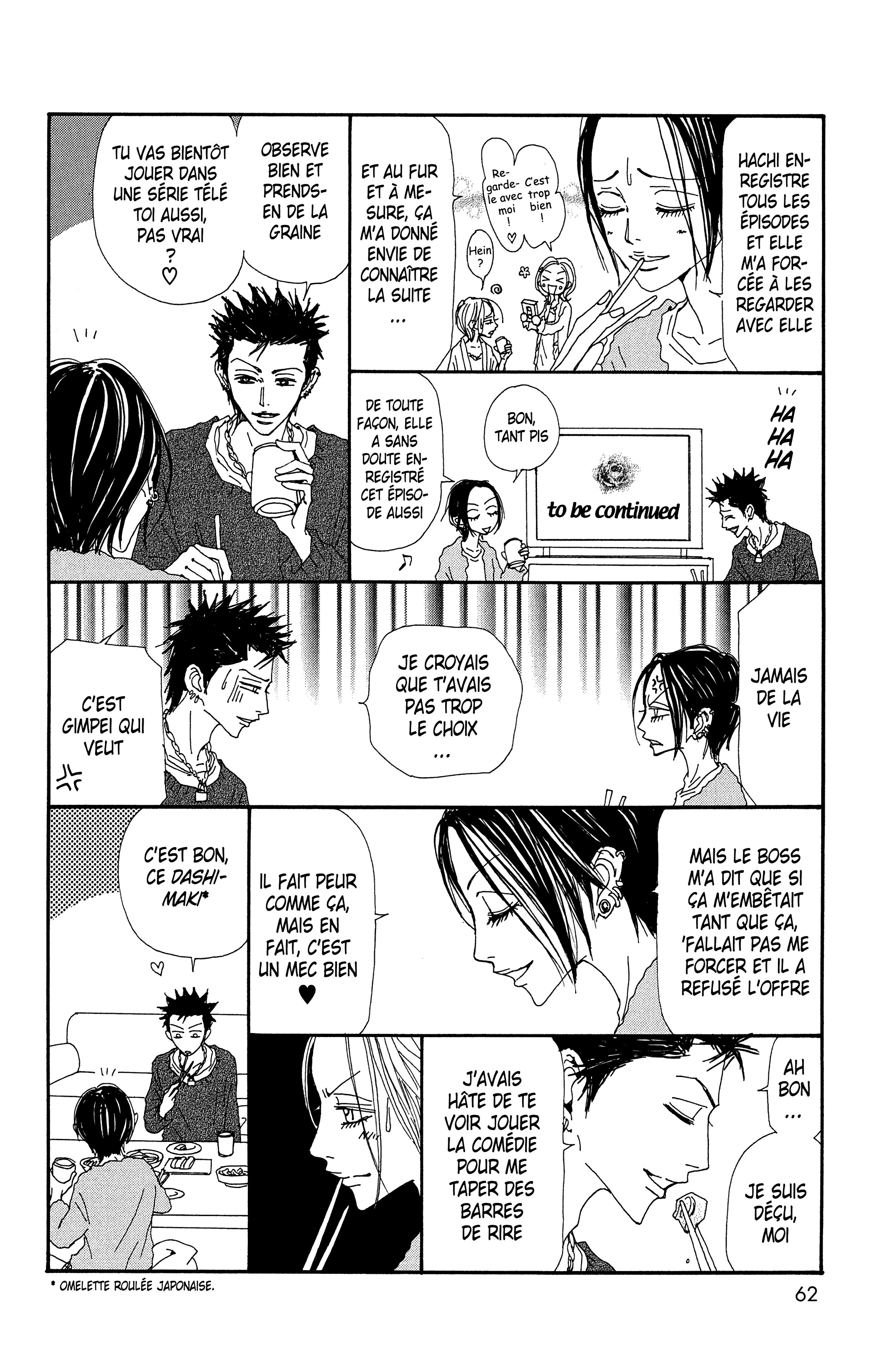 Read Nana vf Manga Online