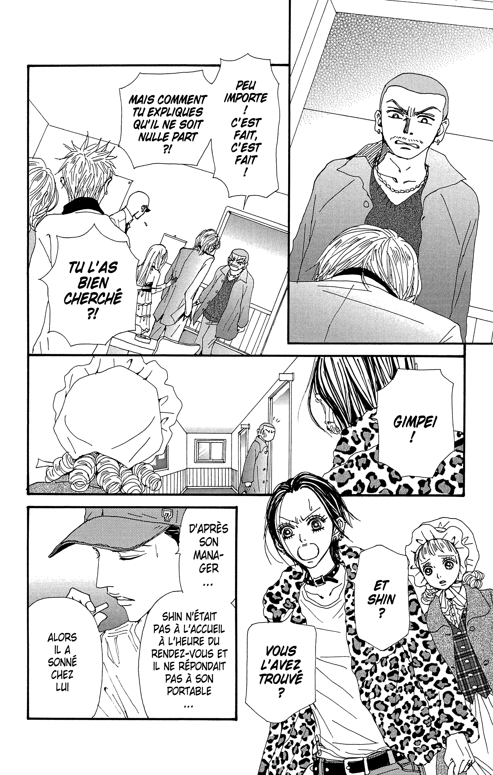 Read Nana vf Manga Online