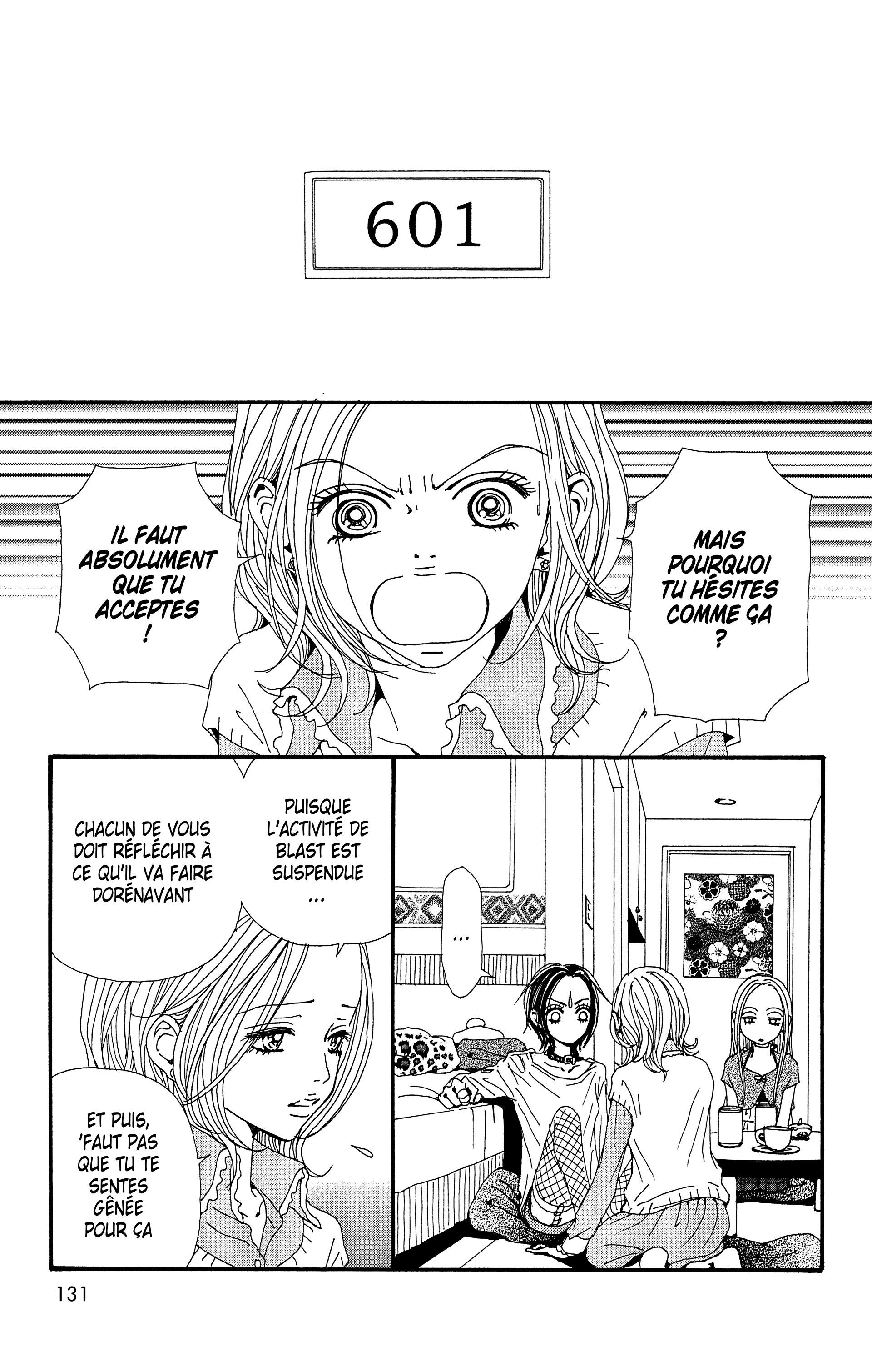 Read Nana vf Manga Online