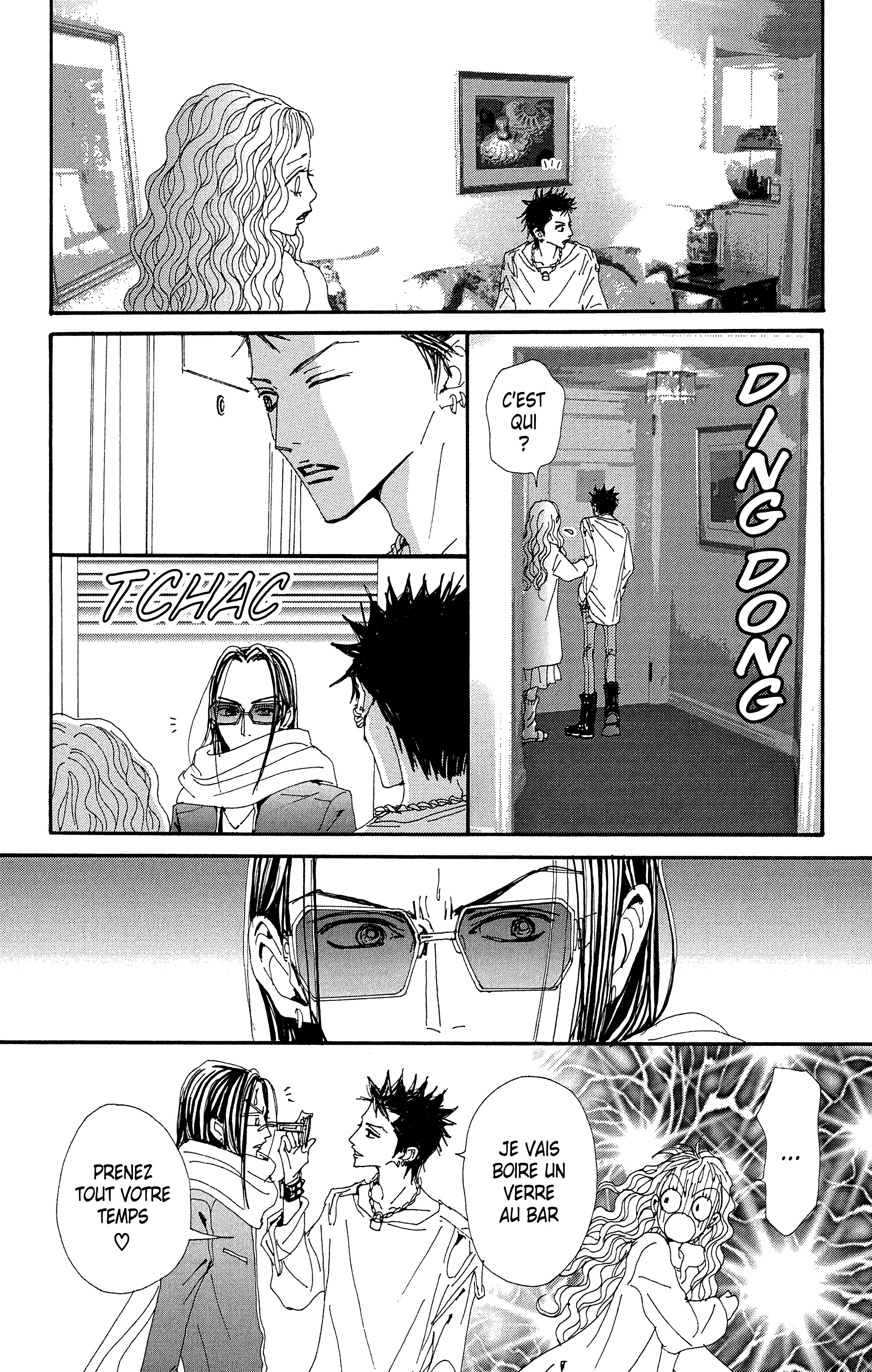Read Nana vf Manga Online