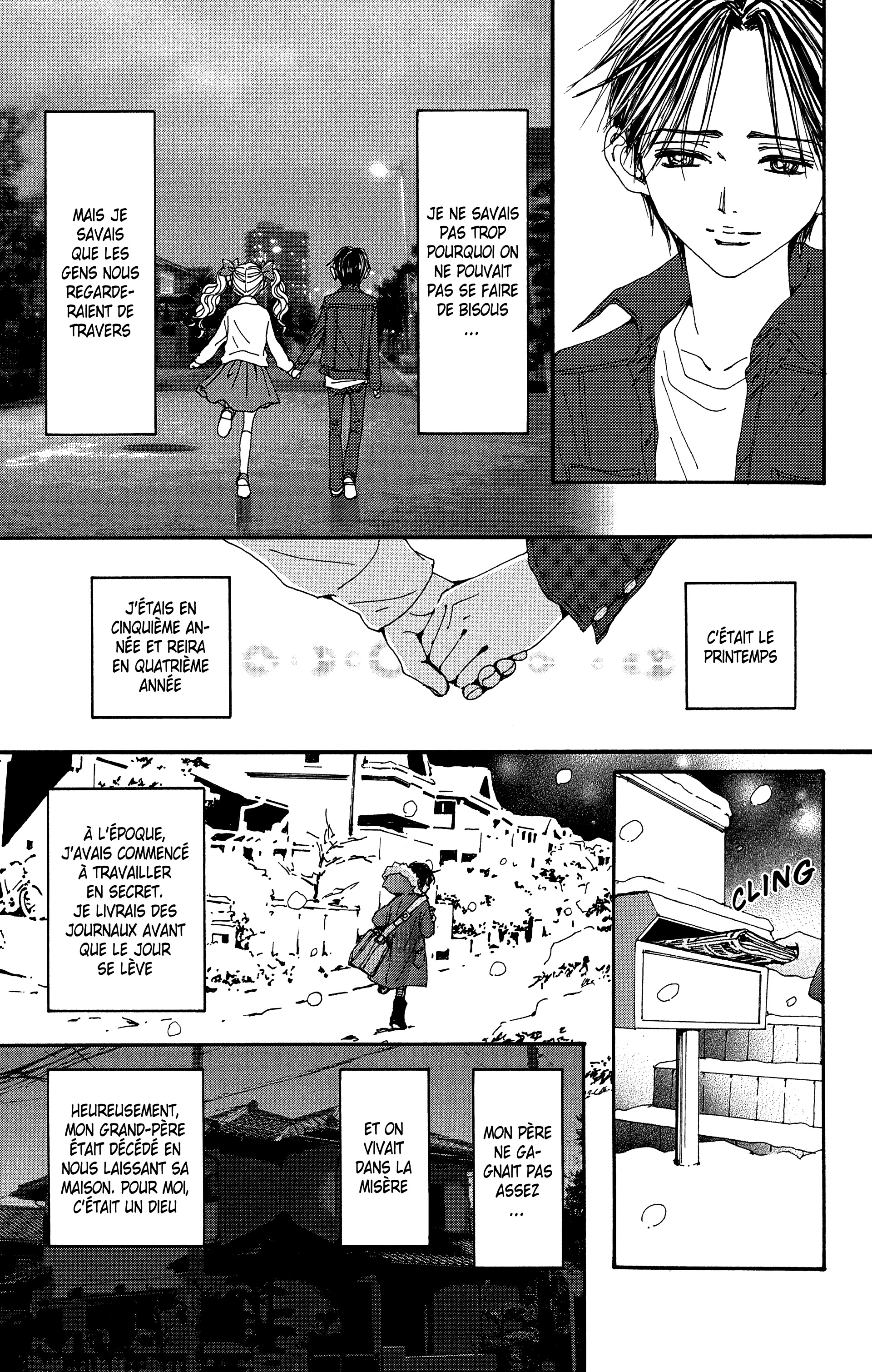 Read Nana vf Manga Online