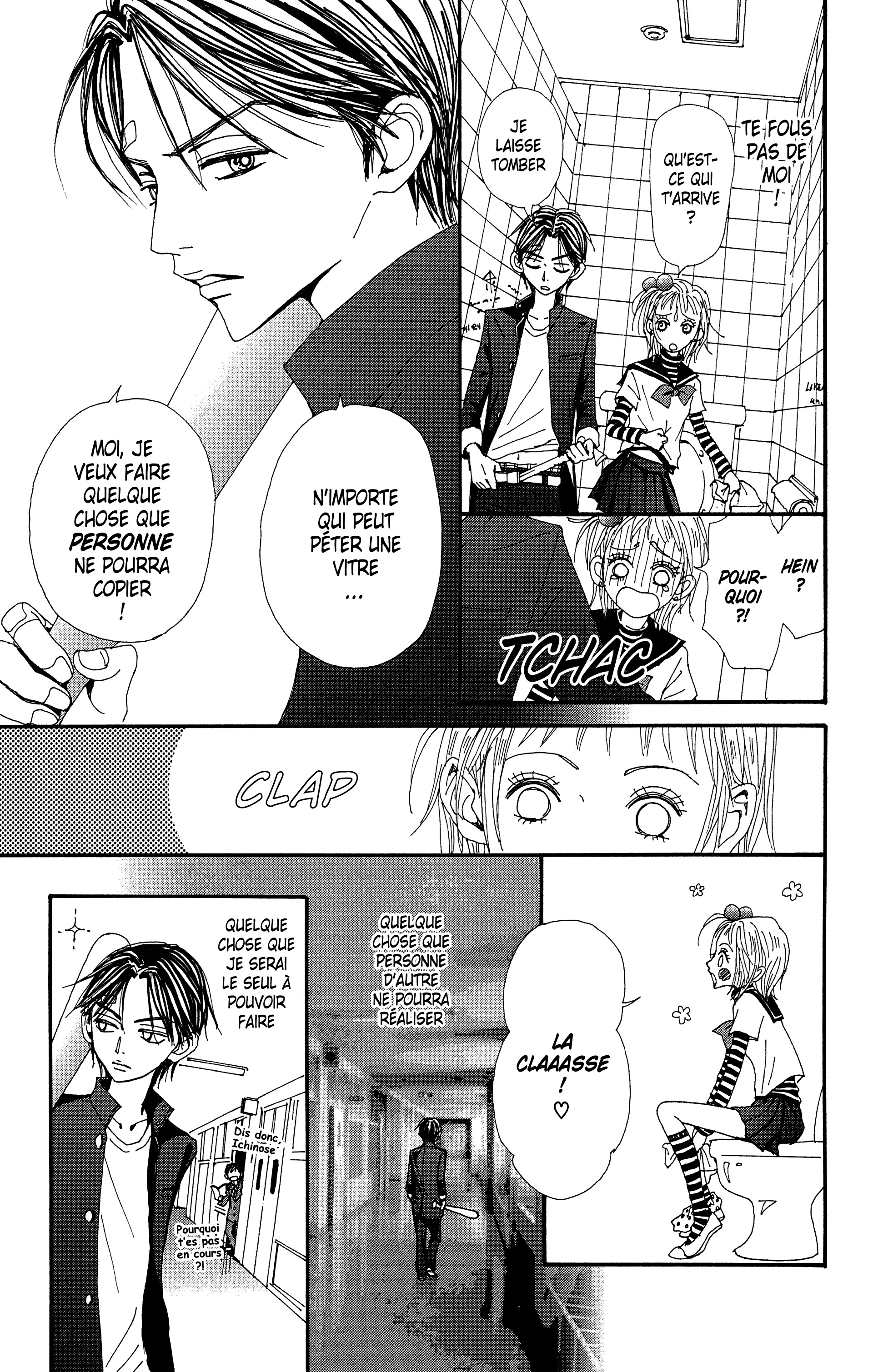 Read Nana vf Manga Online