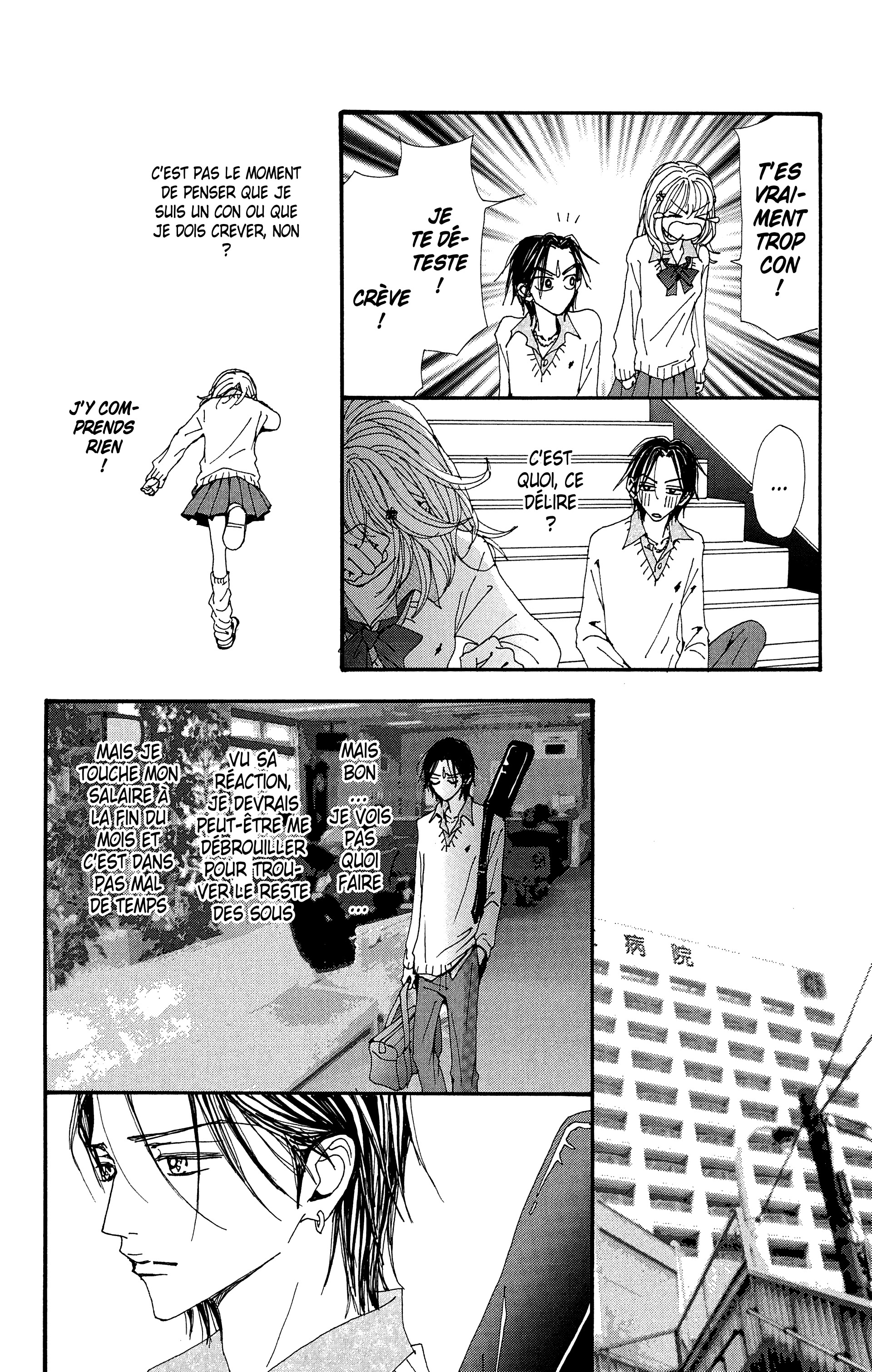 Read Nana vf Manga Online