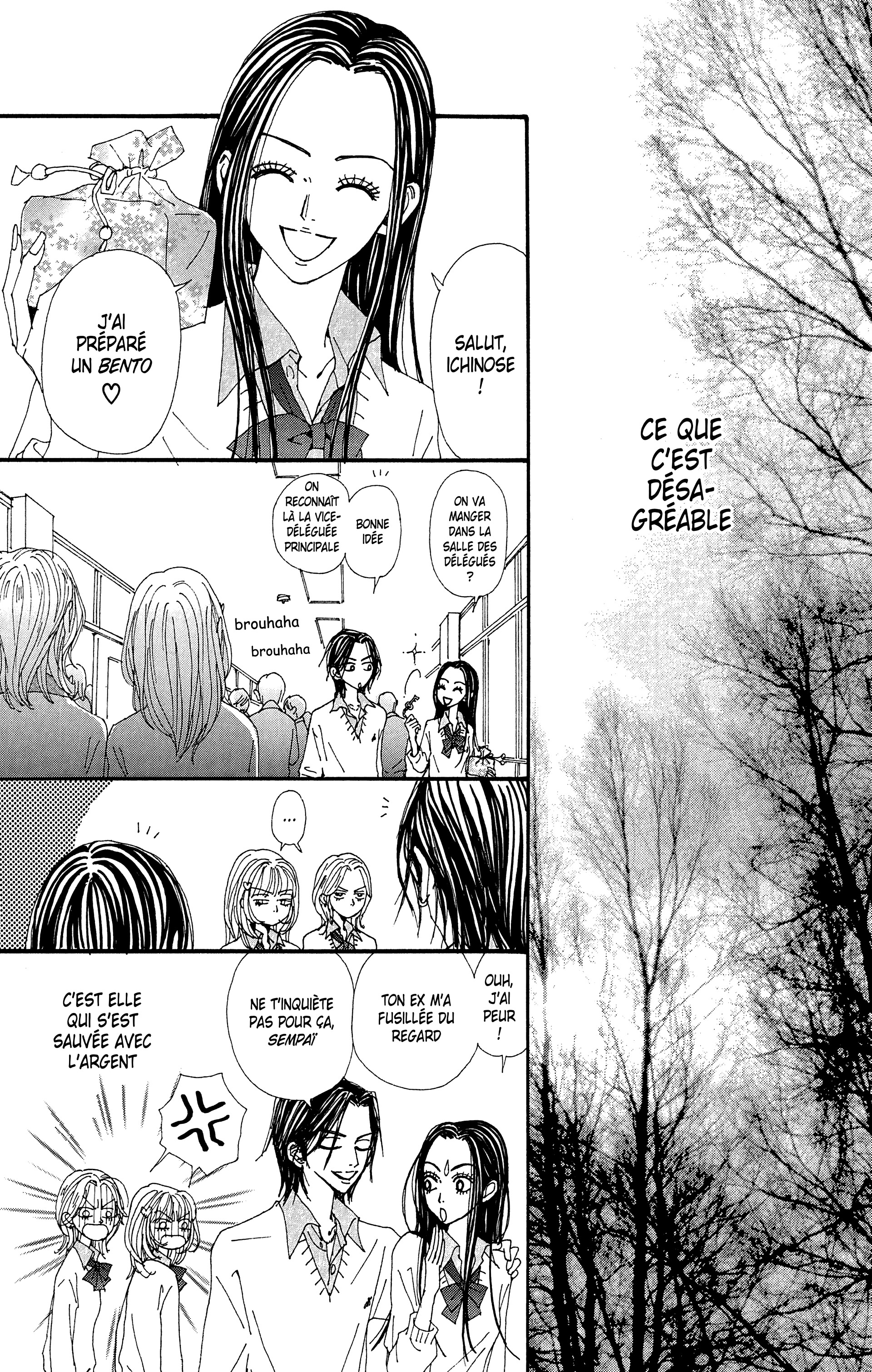 Read Nana vf Manga Online