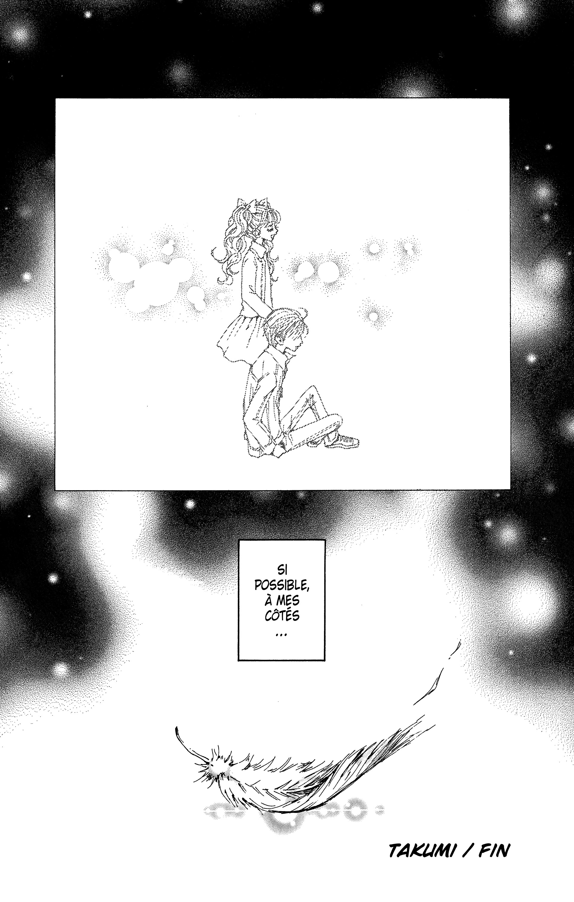 Read Nana vf Manga Online