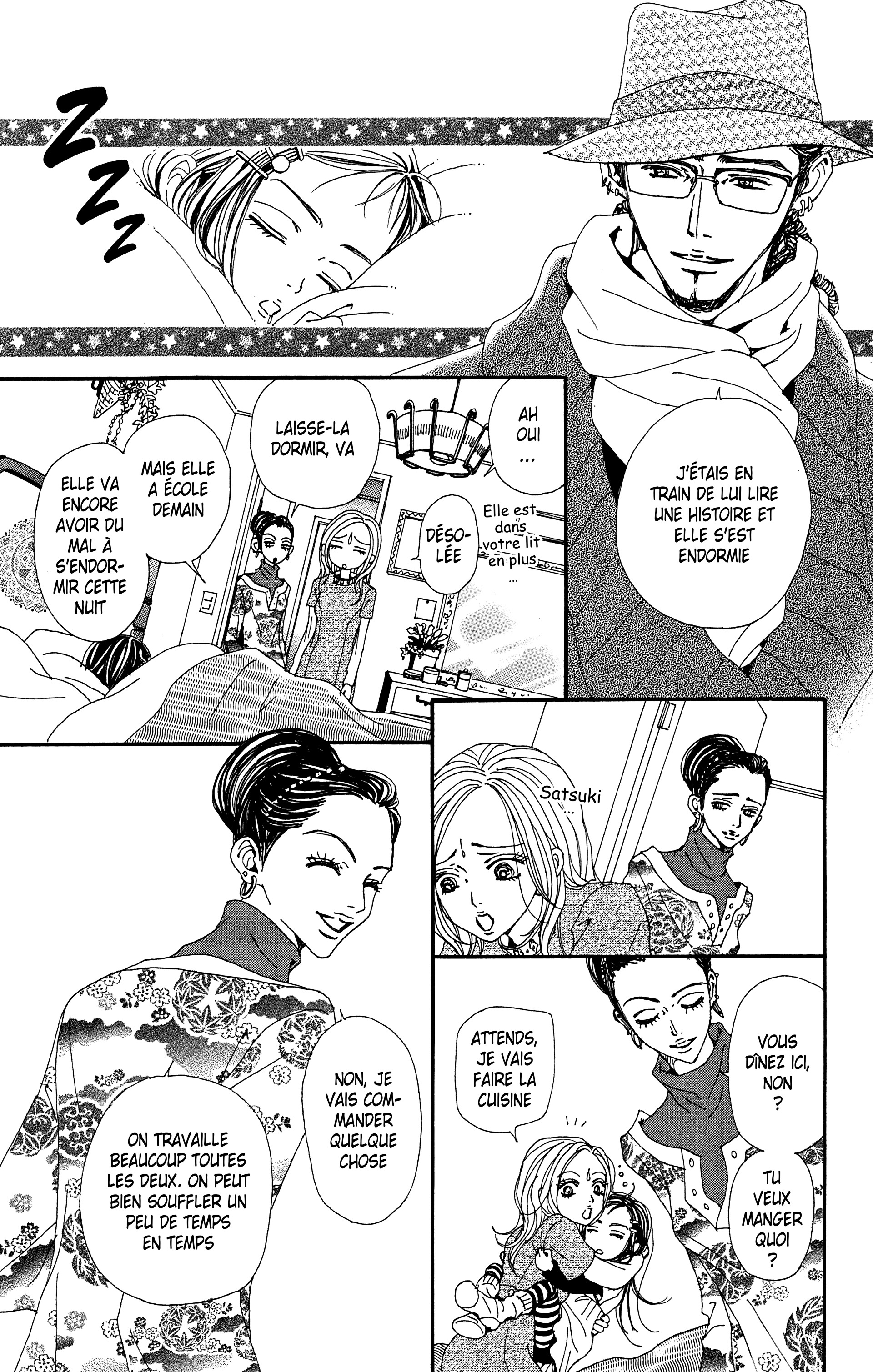 Read Nana vf Manga Online