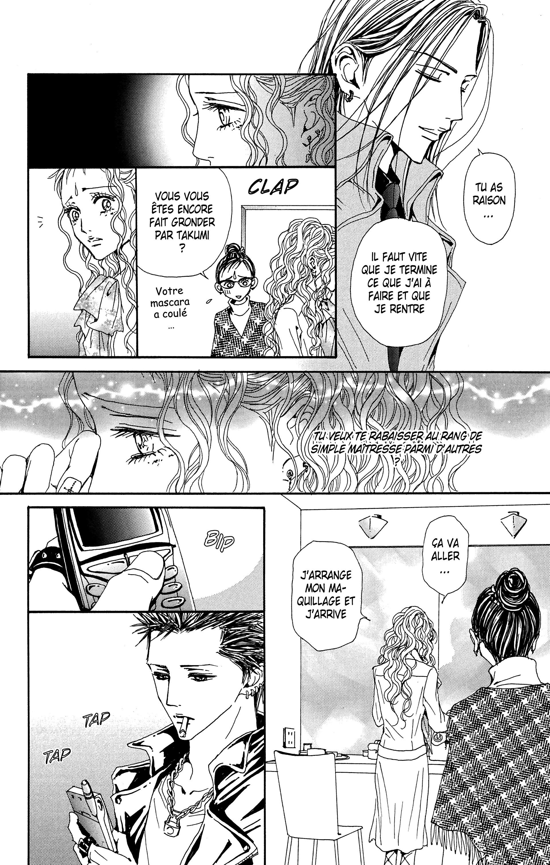 Read Nana vf Manga Online