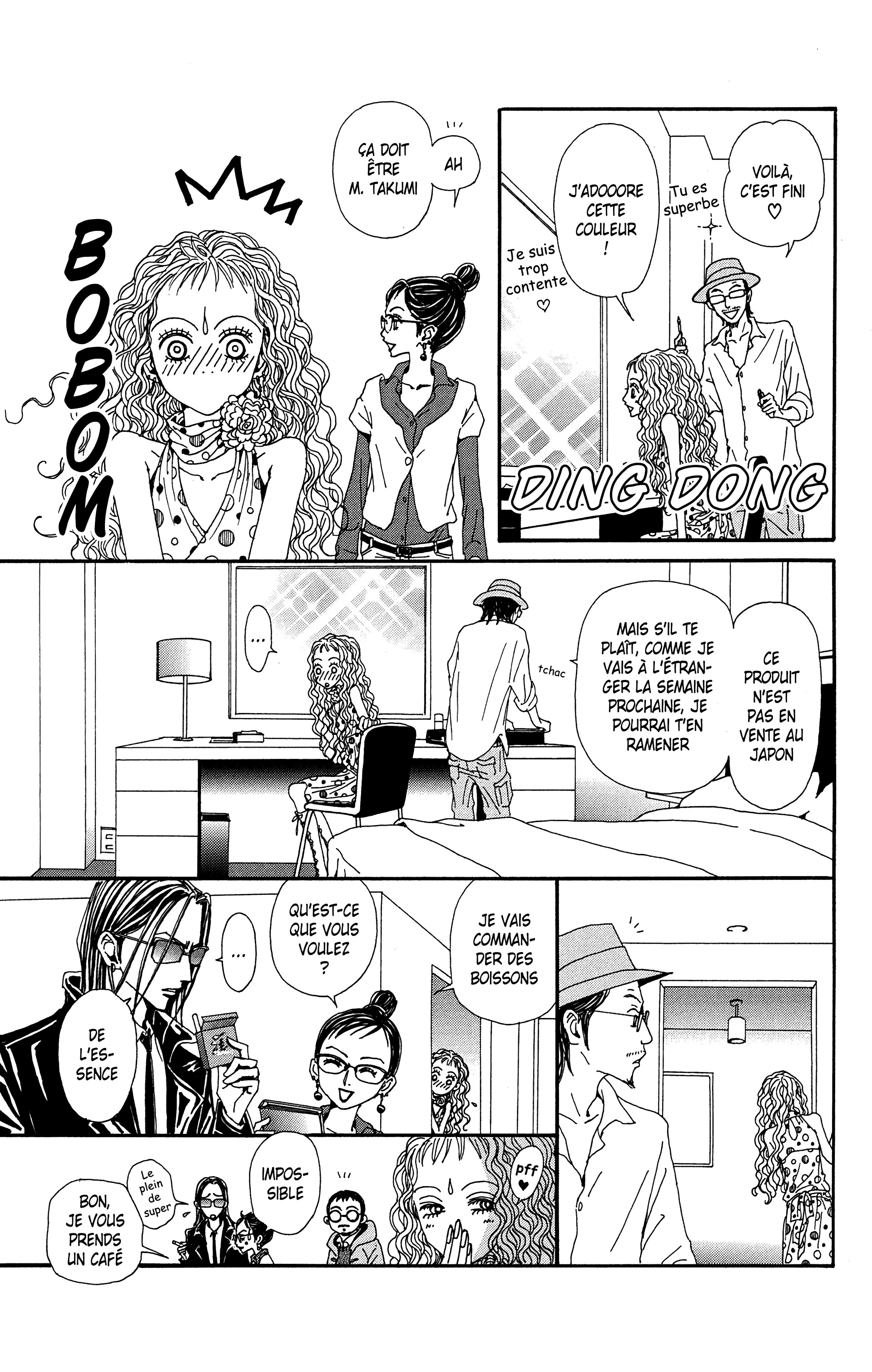 Read Nana vf Manga Online