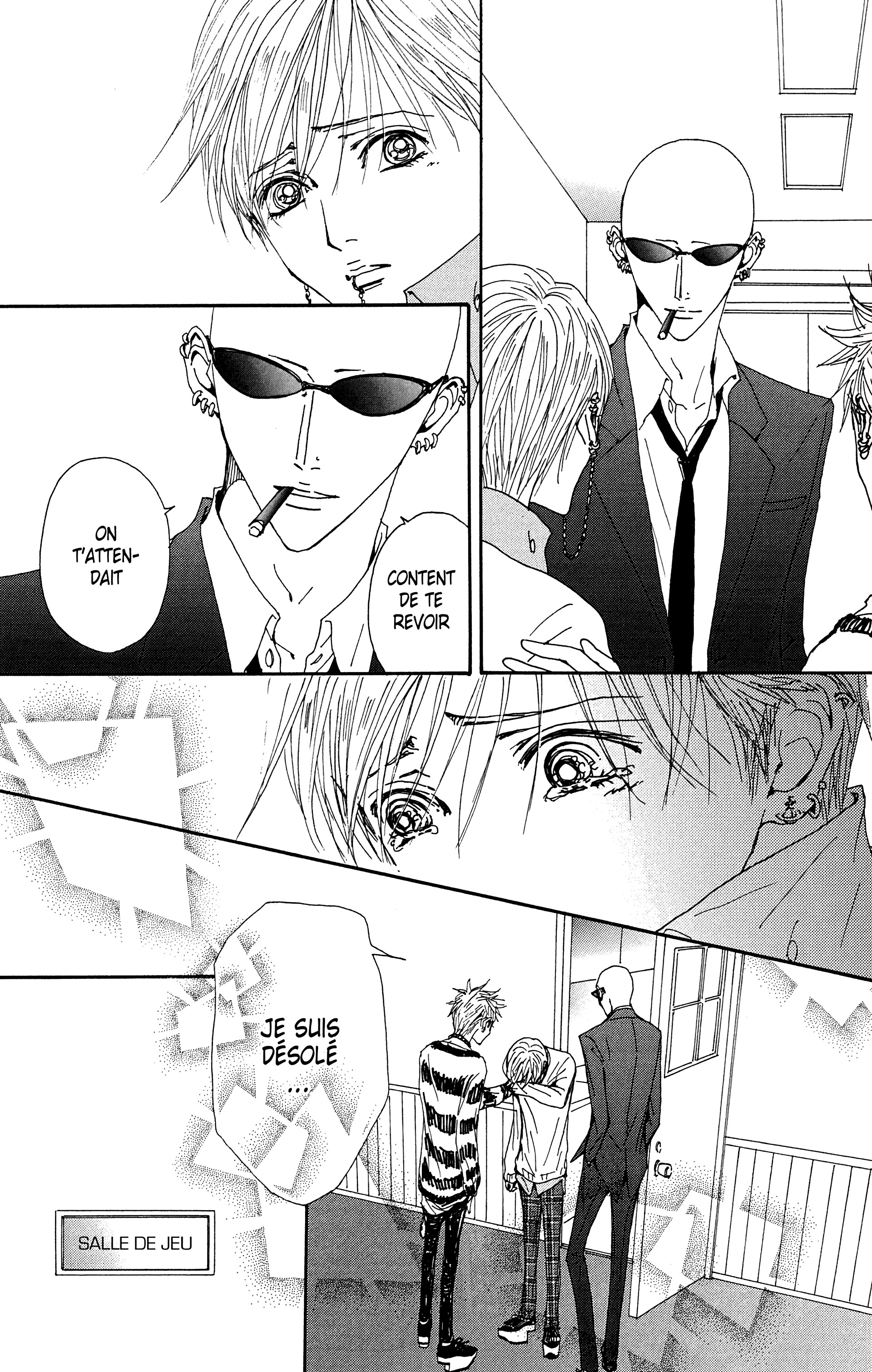 Read Nana vf Manga Online