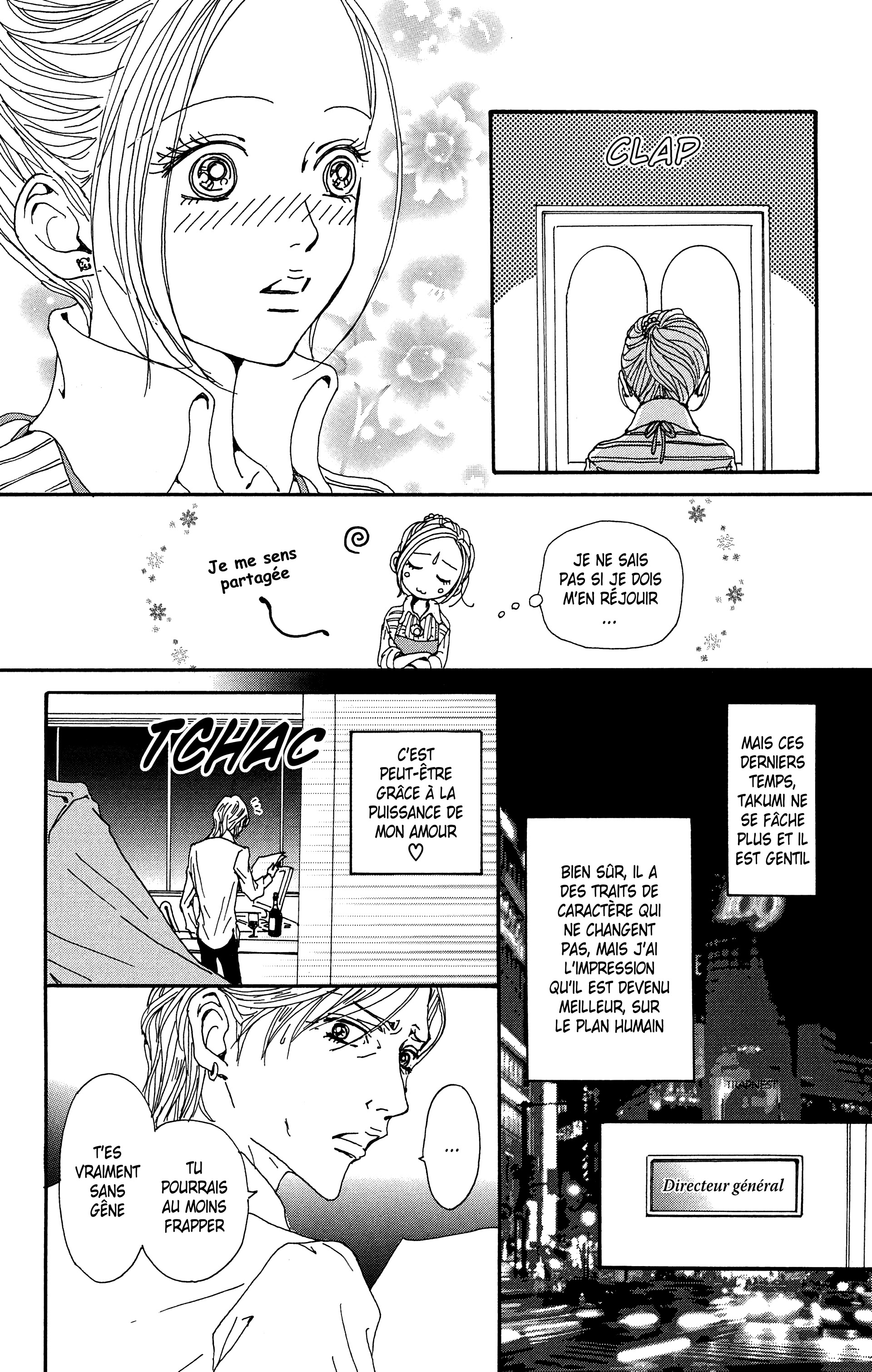 Read Nana vf Manga Online