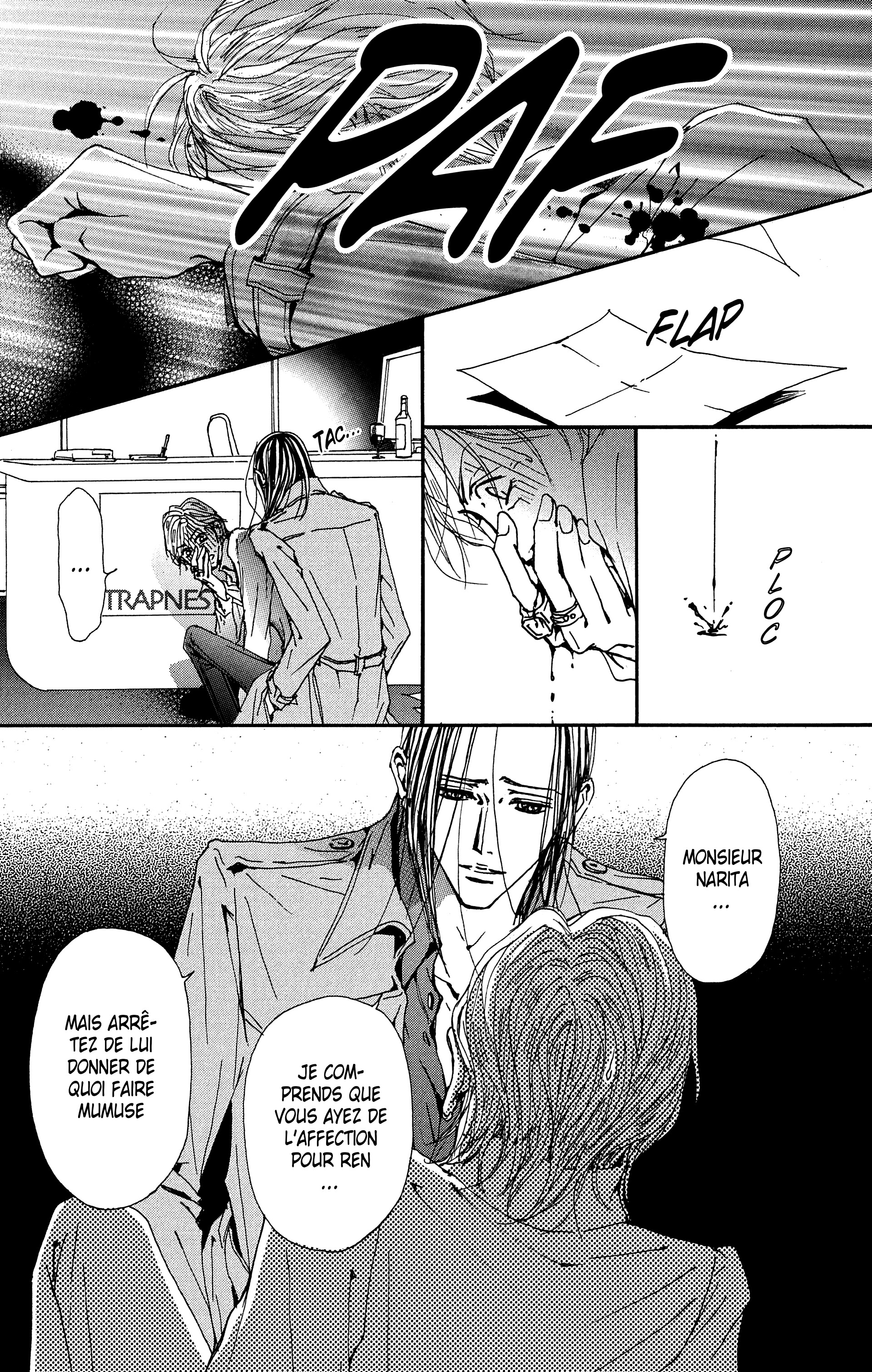 Read Nana vf Manga Online