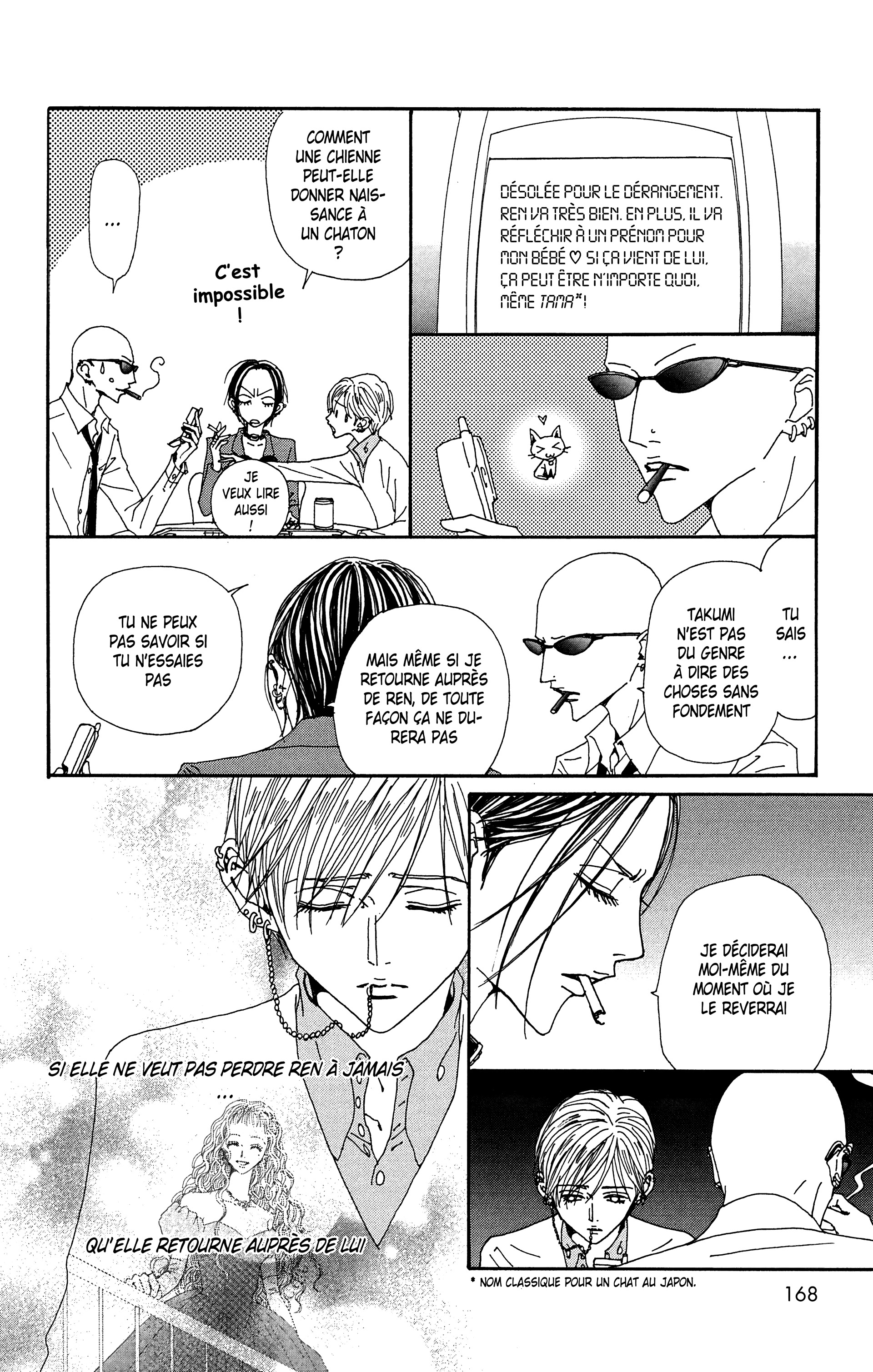 Read Nana vf Manga Online