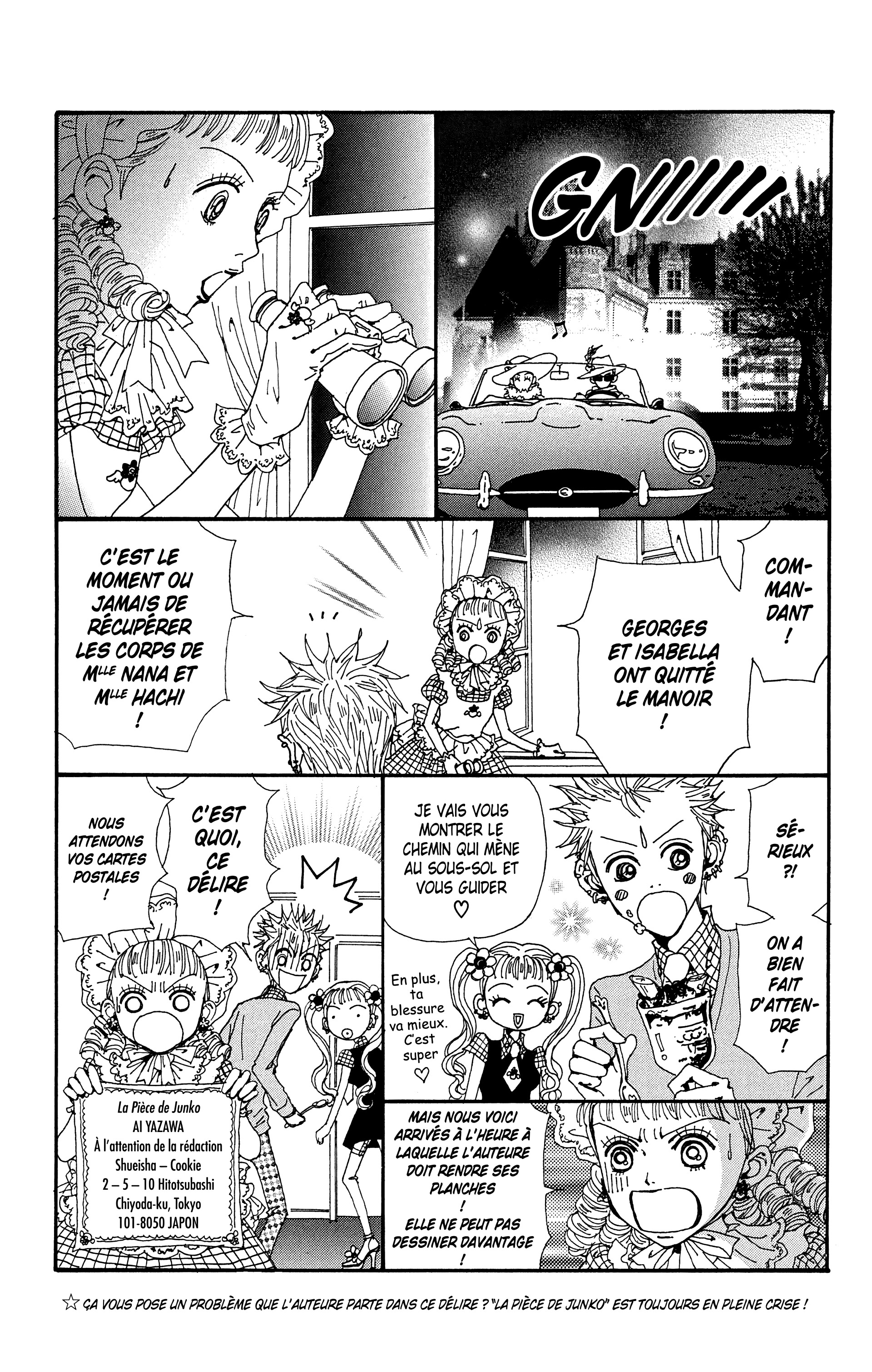 Read Nana vf Manga Online