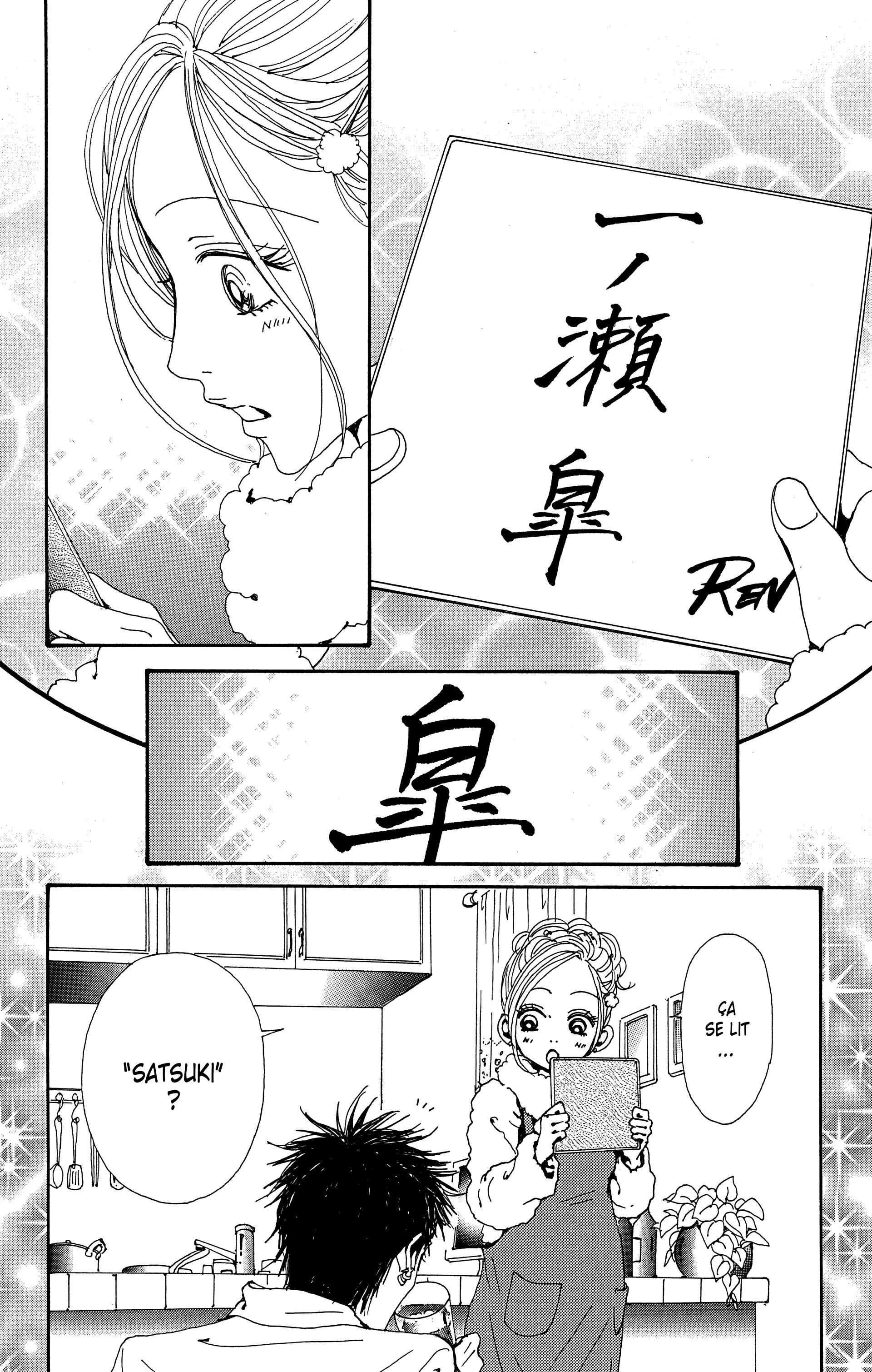Read Nana vf Manga Online