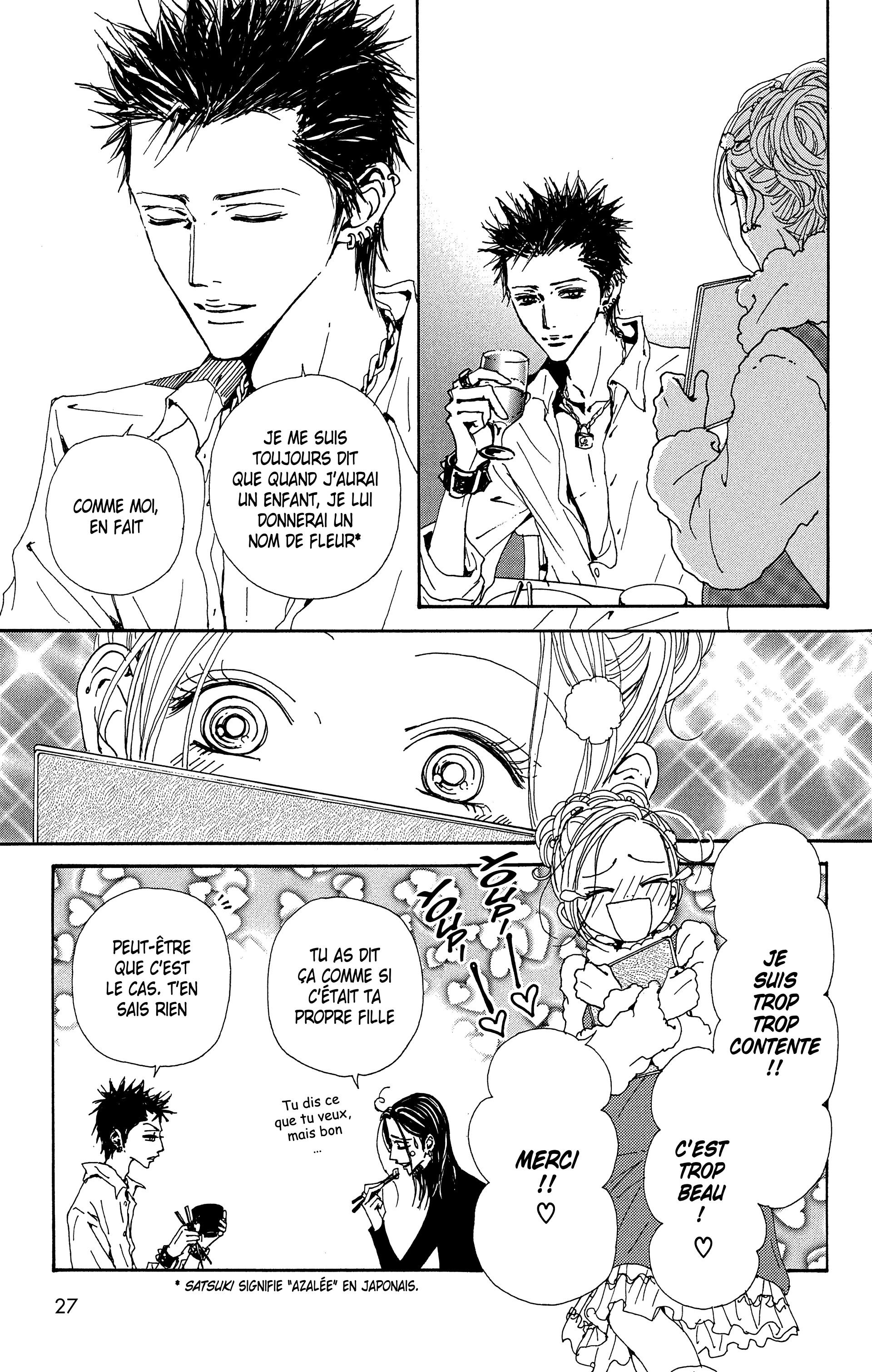 Read Nana vf Manga Online