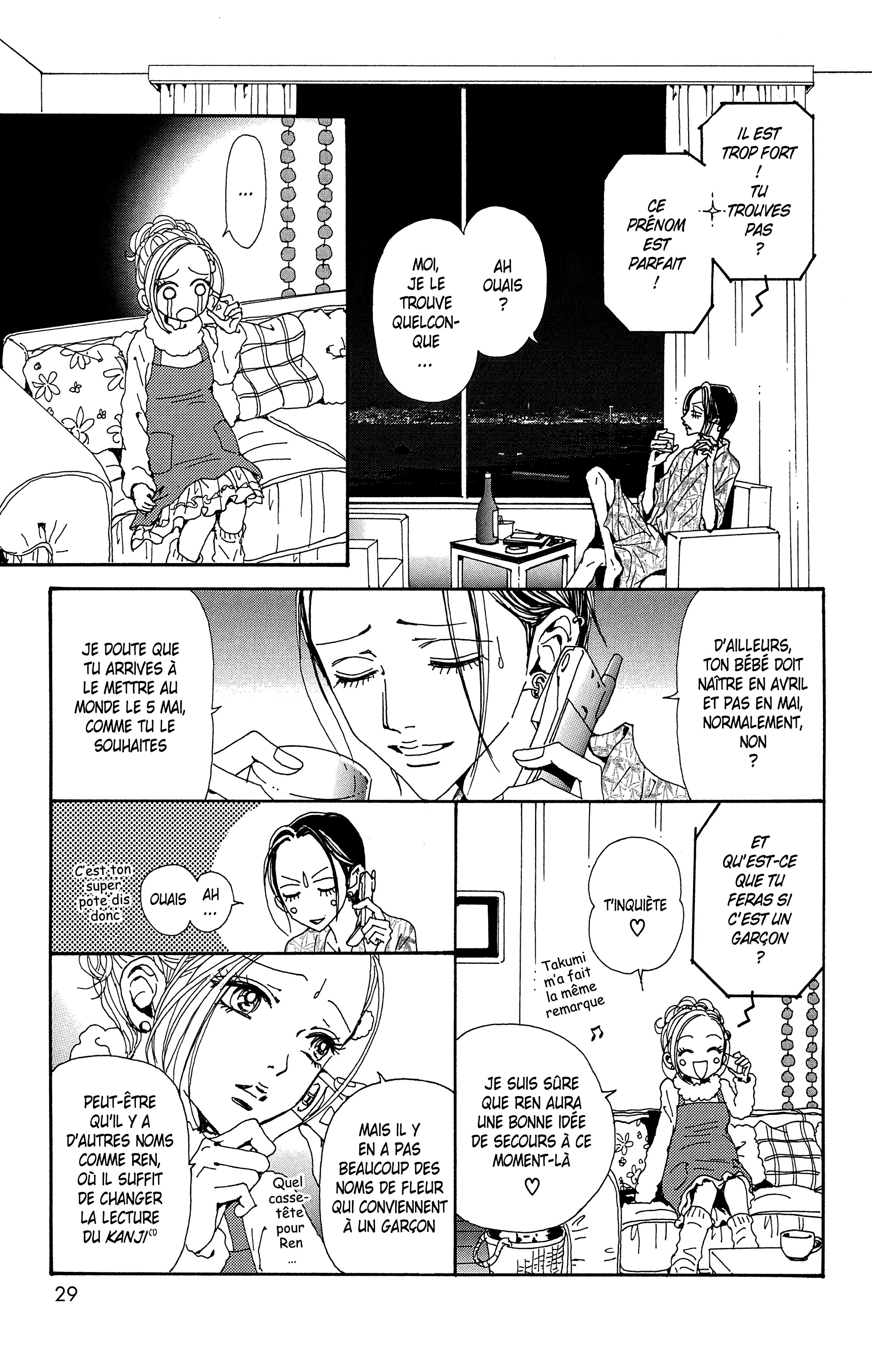 Read Nana vf Manga Online