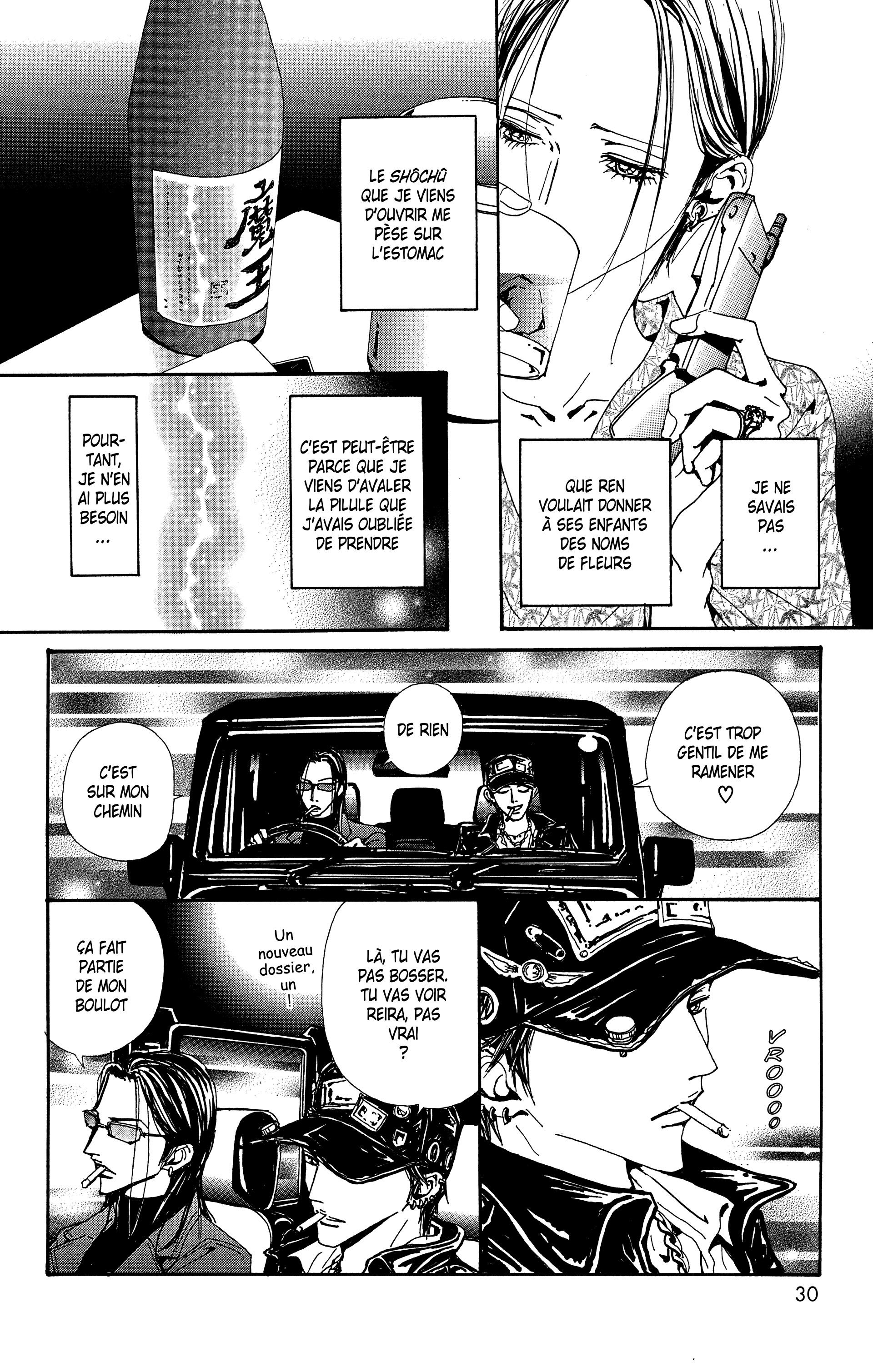 Read Nana vf Manga Online