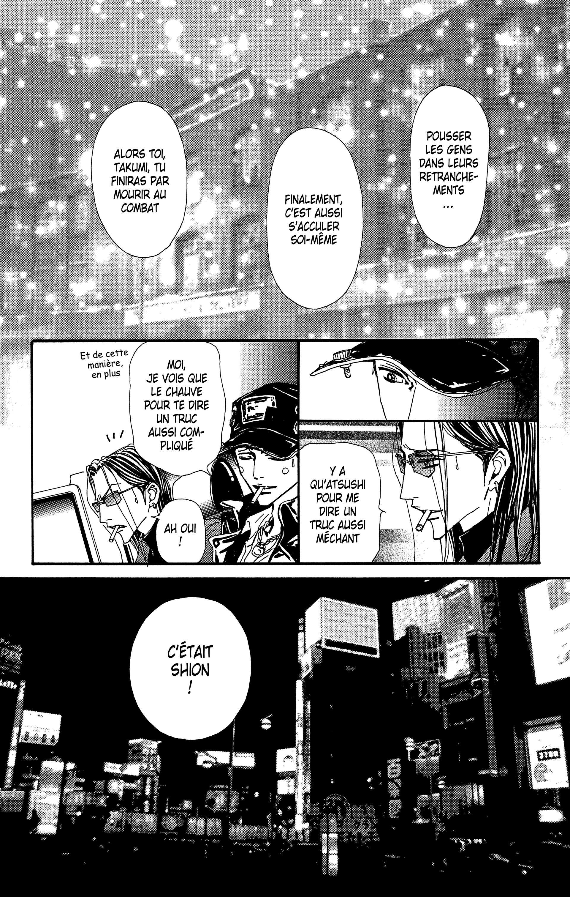Read Nana vf Manga Online