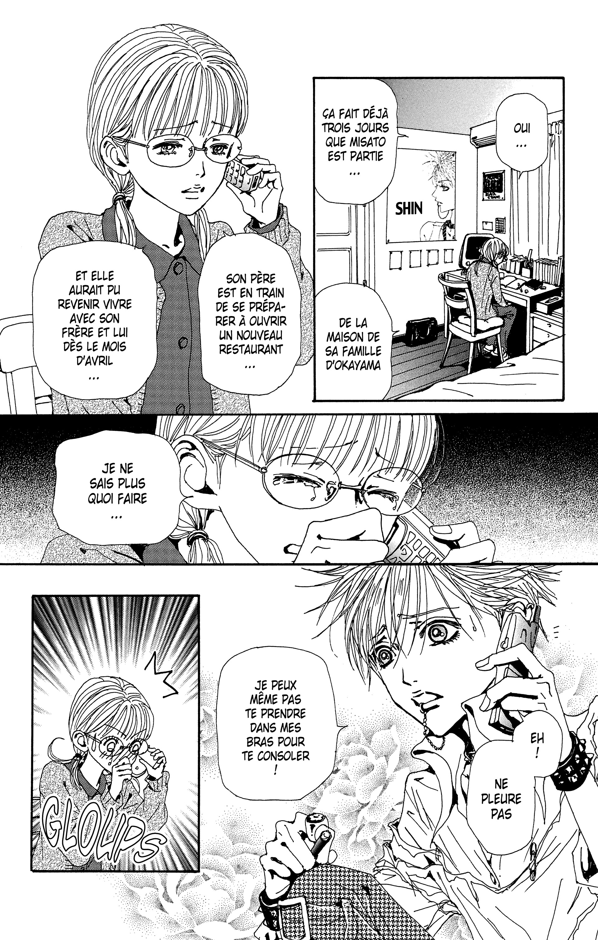 Read Nana vf Manga Online