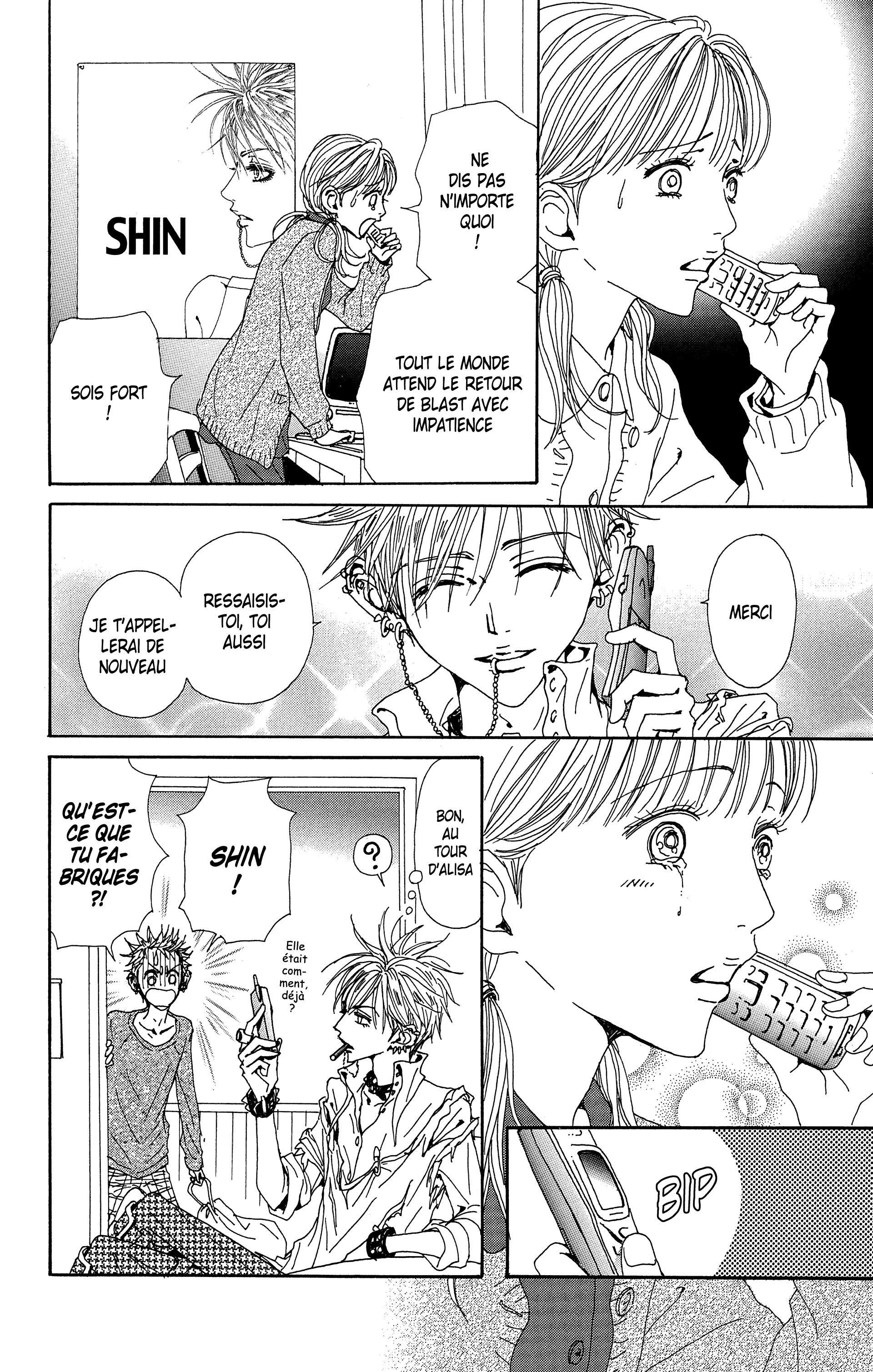 Read Nana vf Manga Online