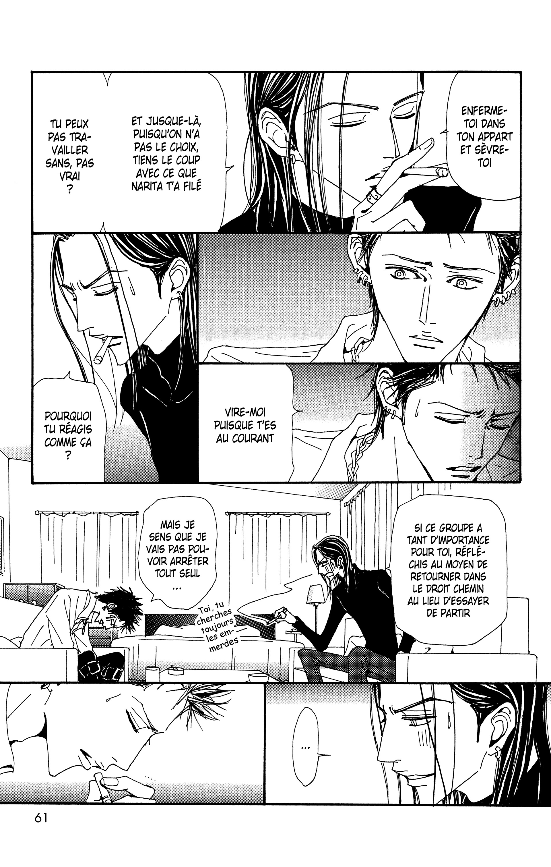 Read Nana vf Manga Online