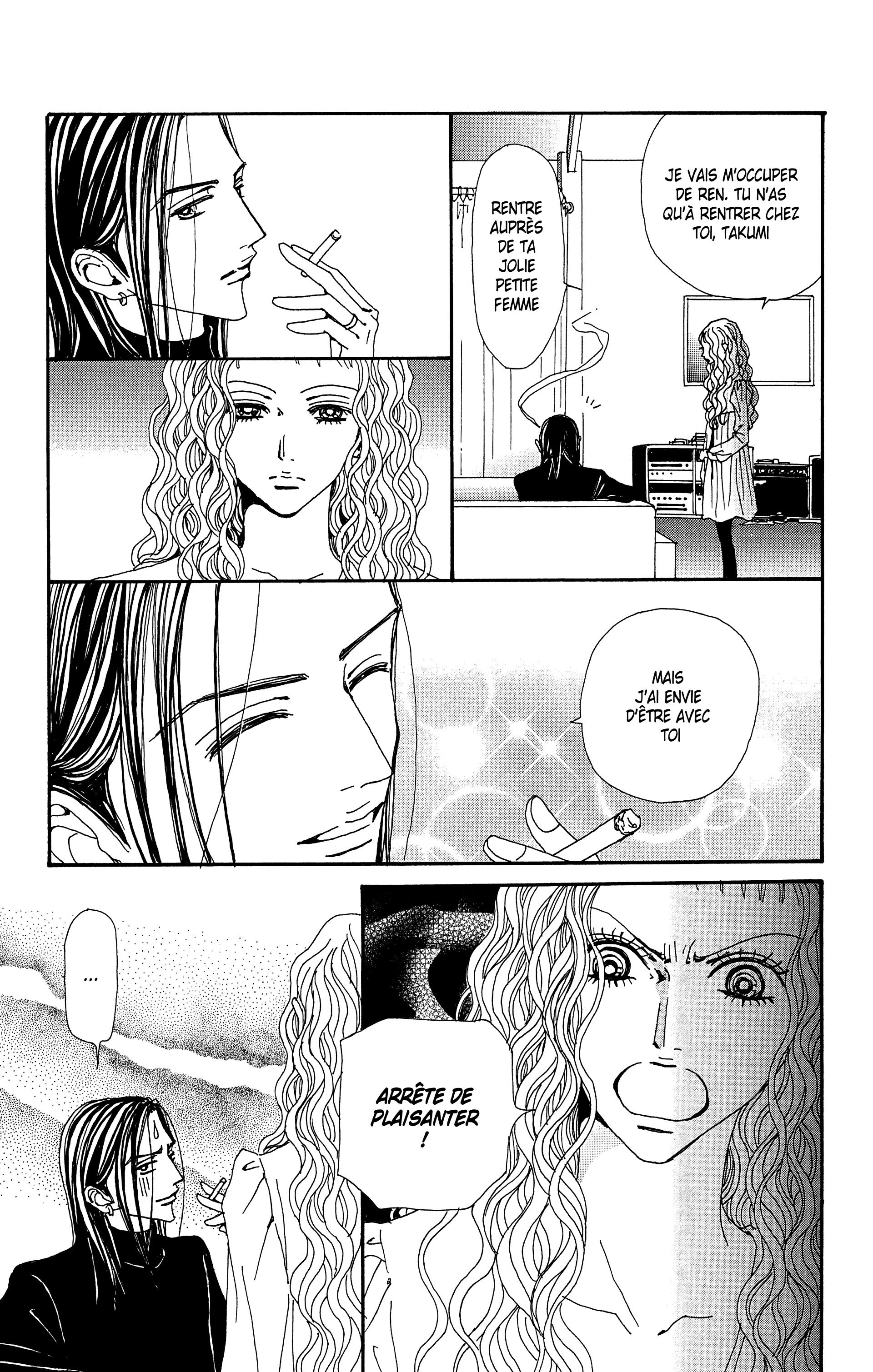 Read Nana vf Manga Online