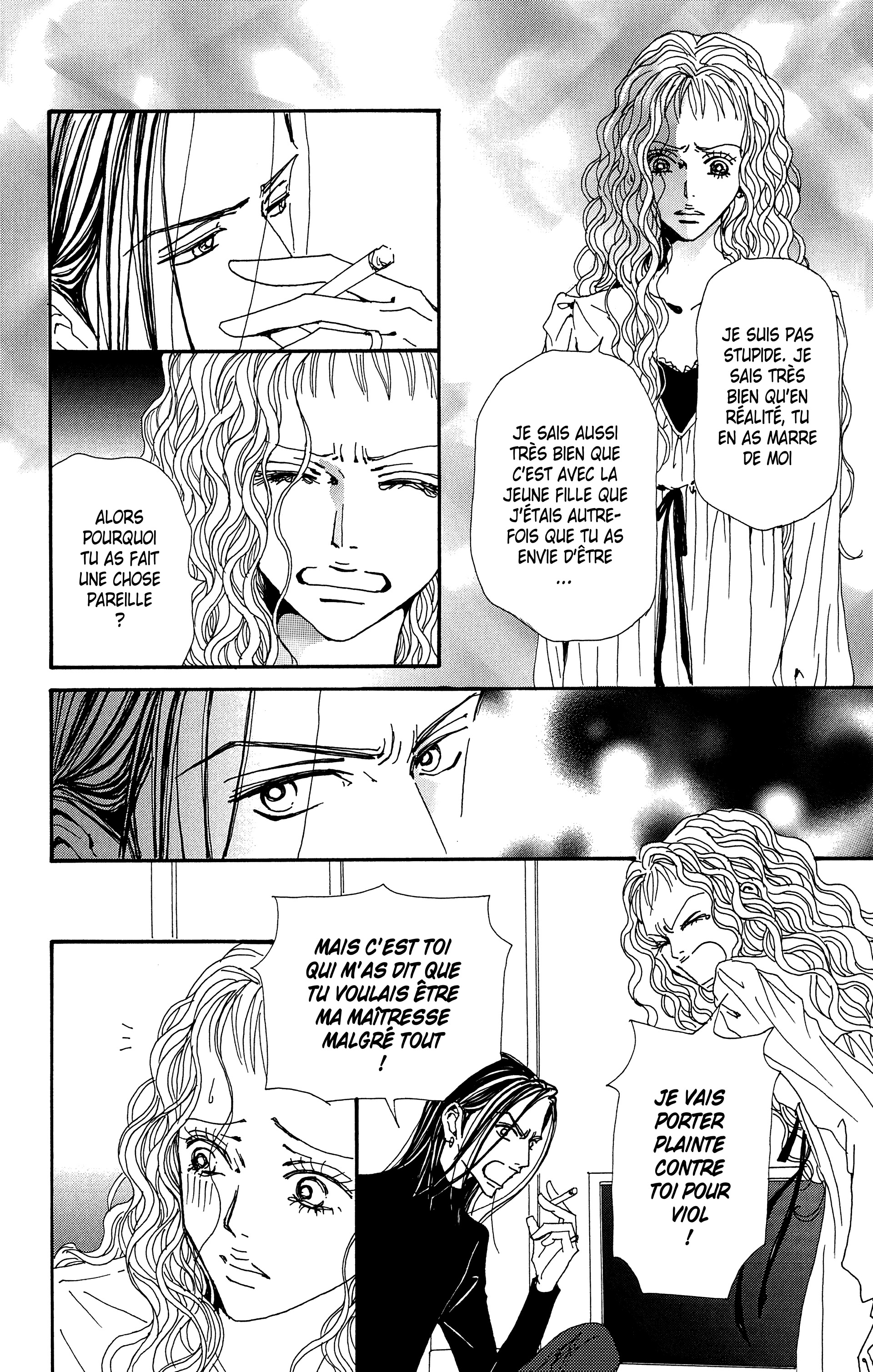 Read Nana vf Manga Online