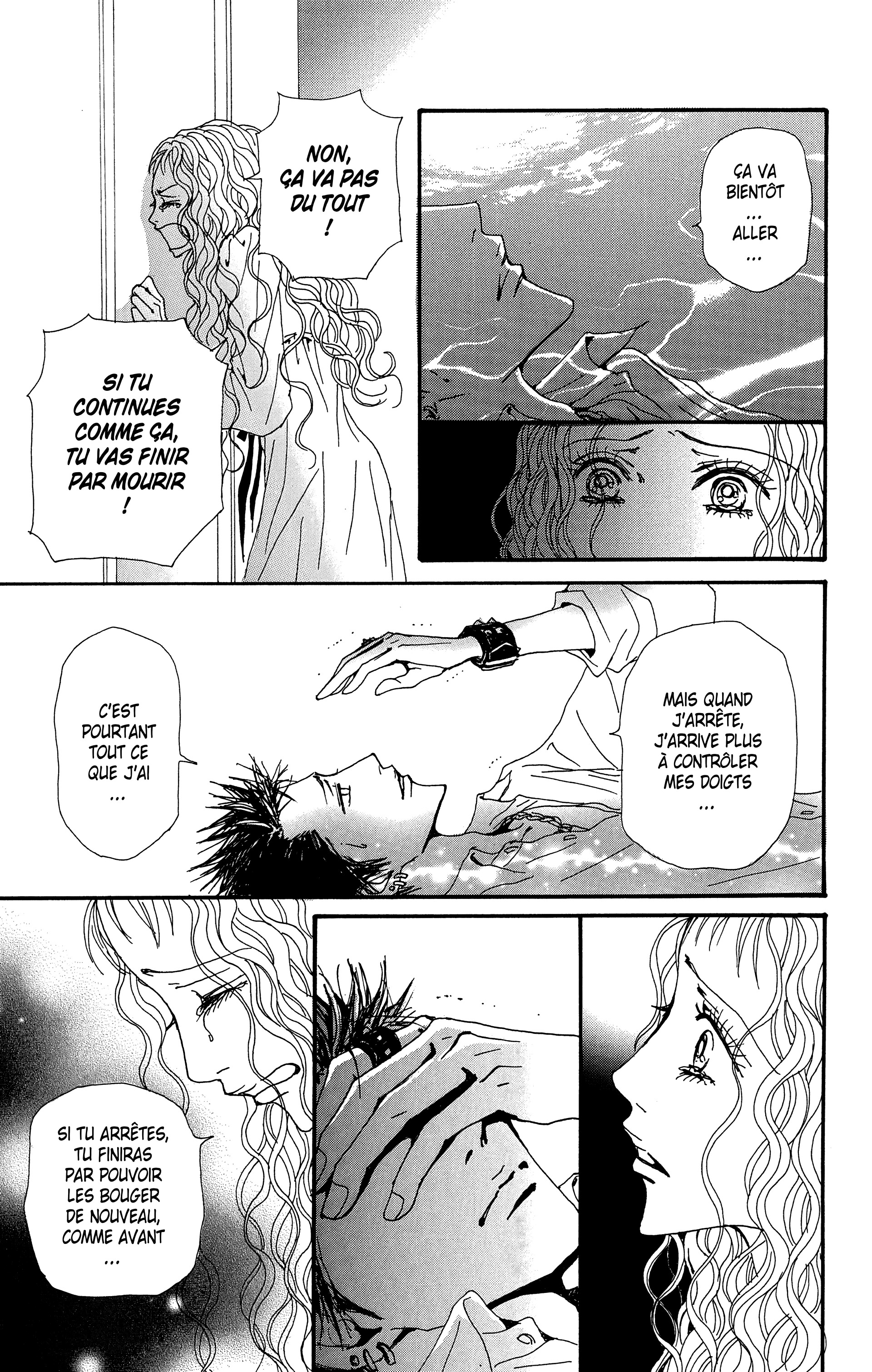 Read Nana vf Manga Online