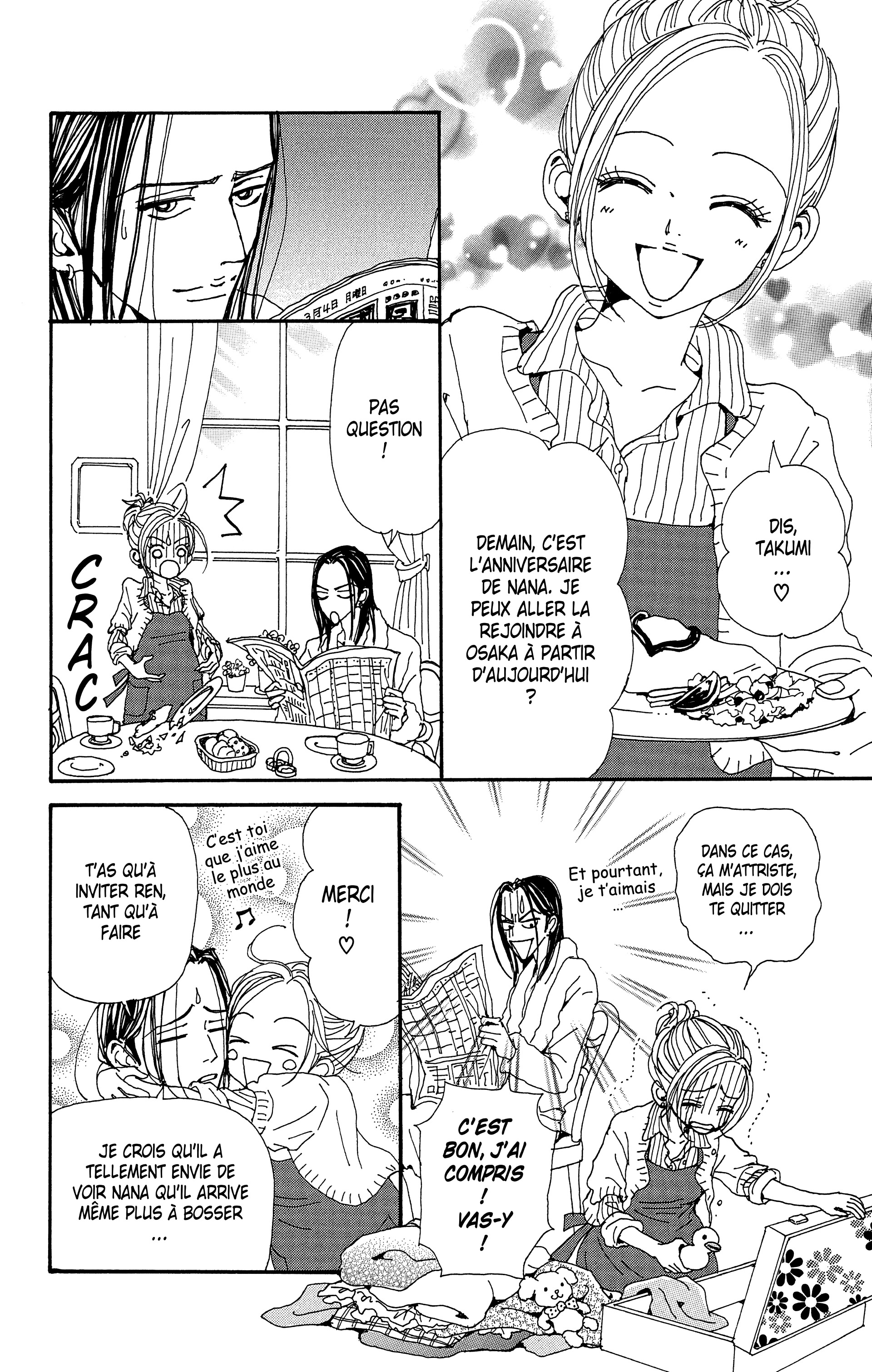 Read Nana vf Manga Online