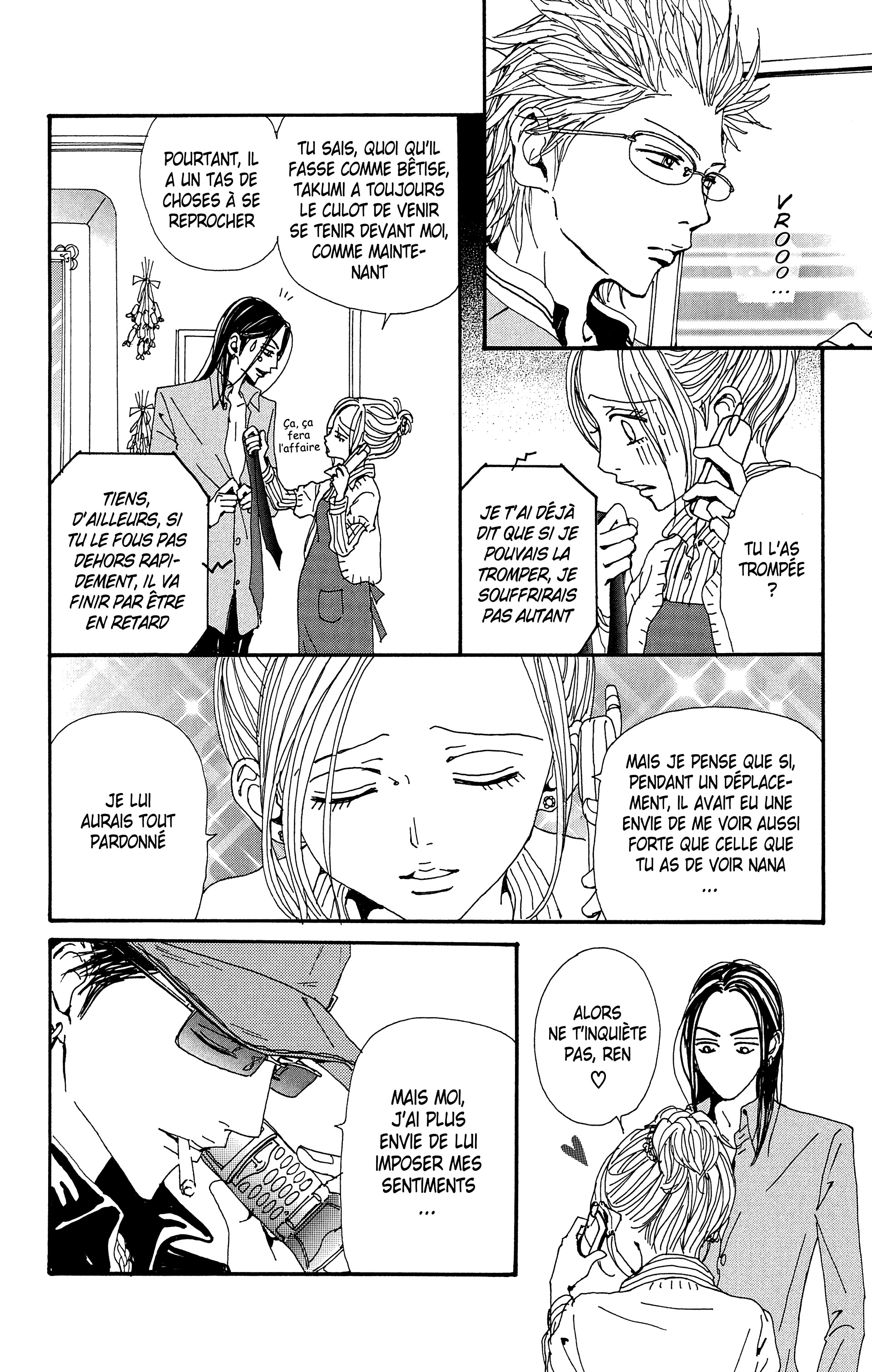 Read Nana vf Manga Online
