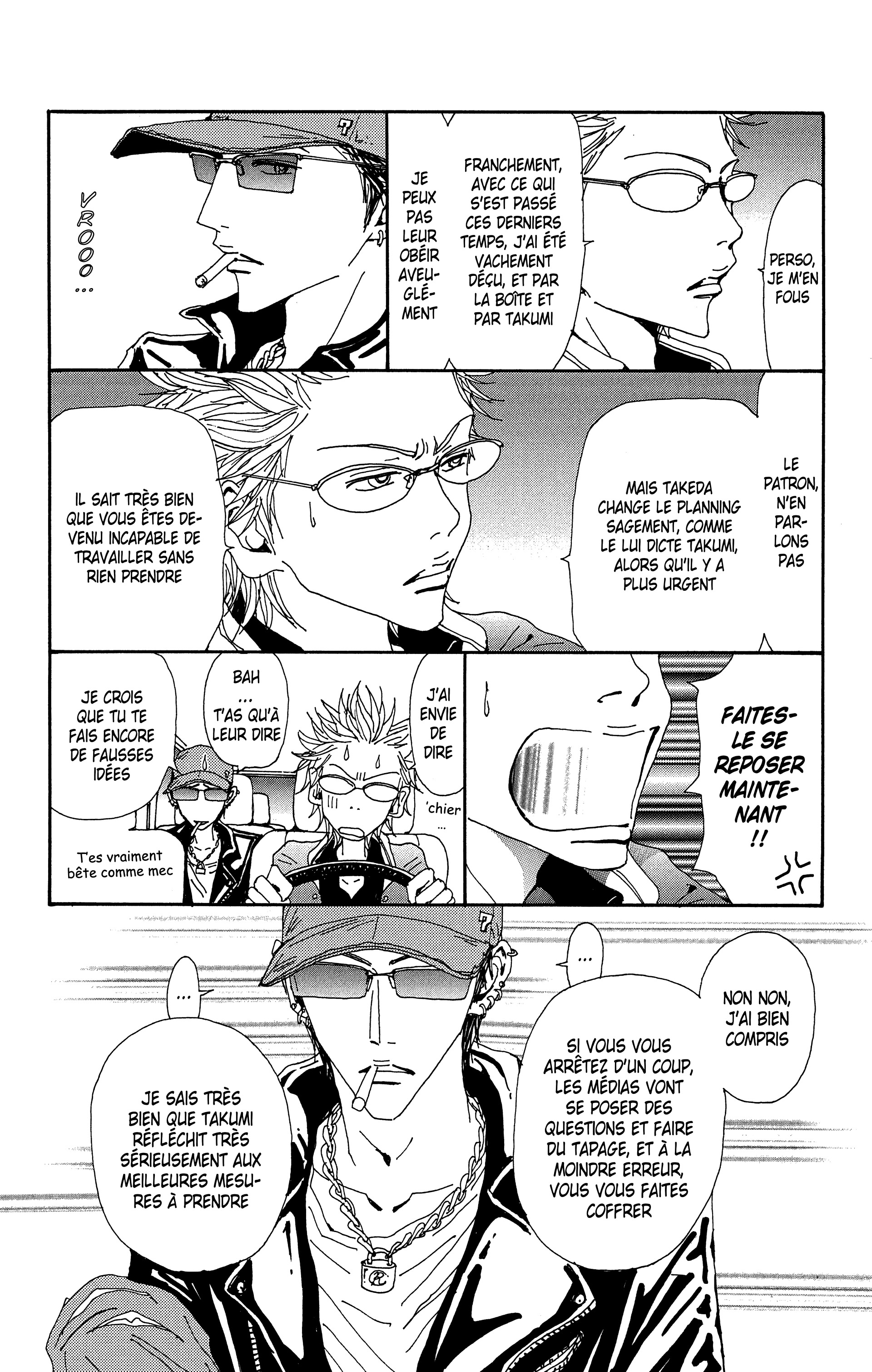 Read Nana vf Manga Online