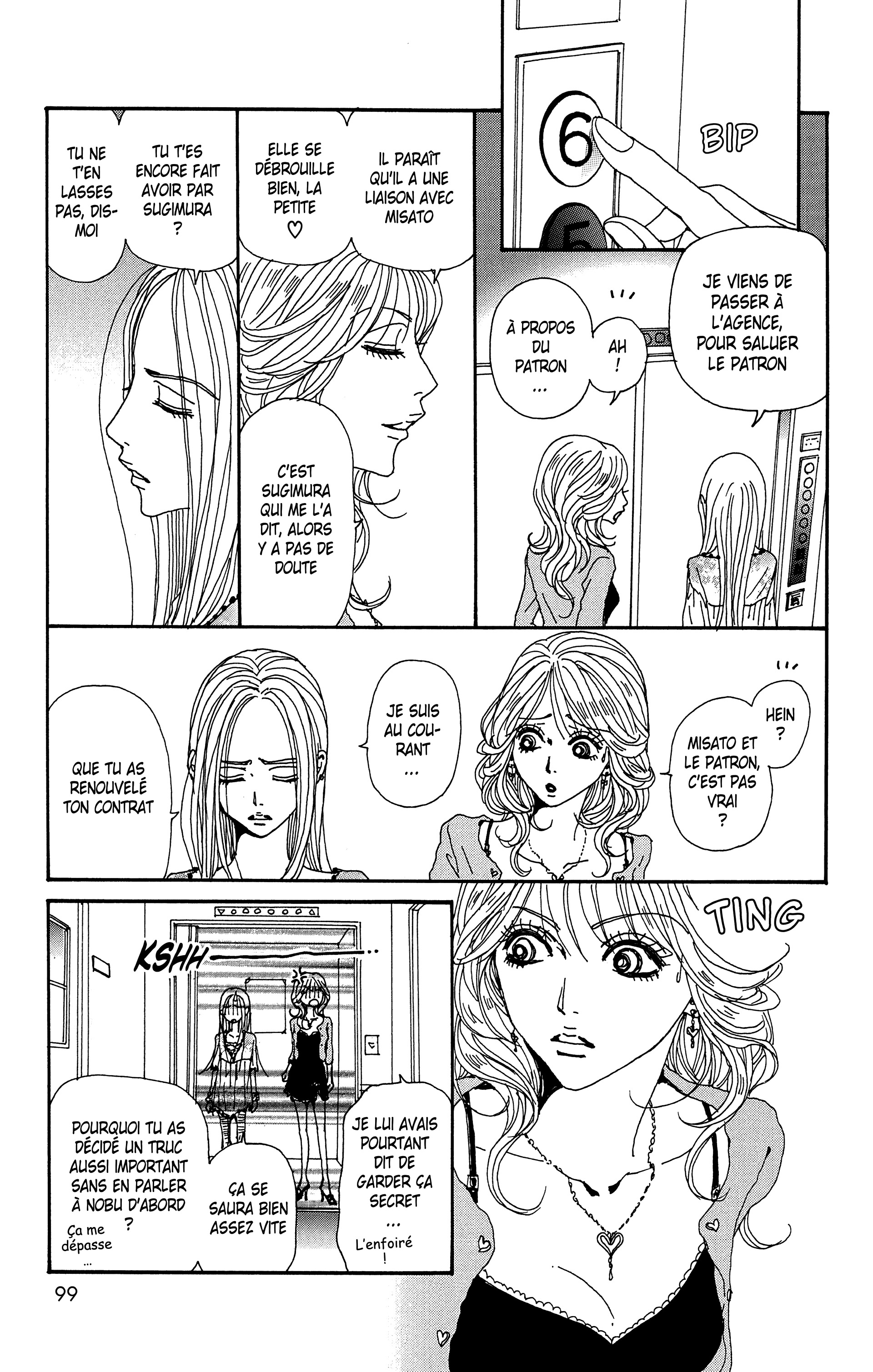 Read Nana vf Manga Online