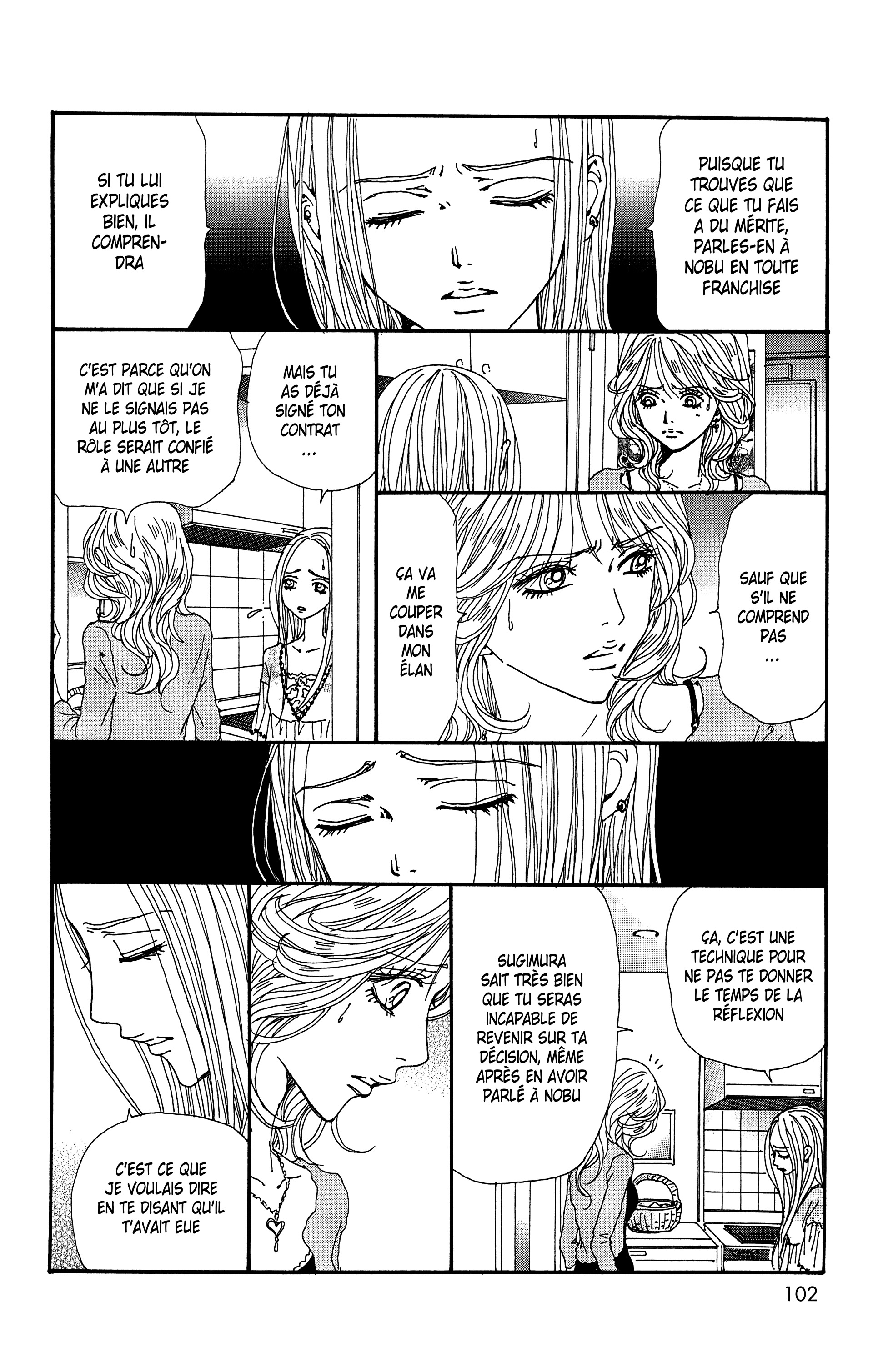 Read Nana vf Manga Online