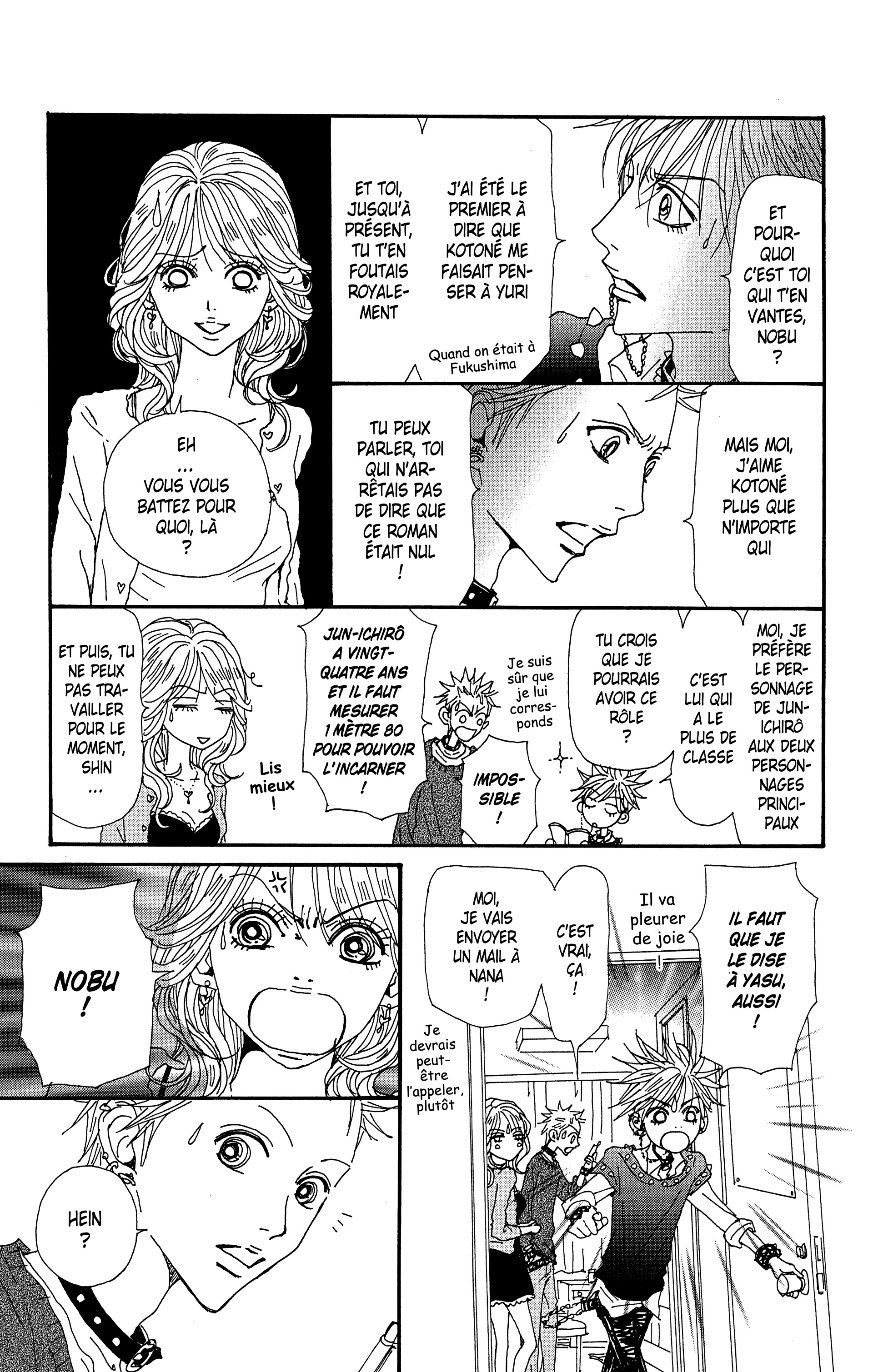 Read Nana vf Manga Online