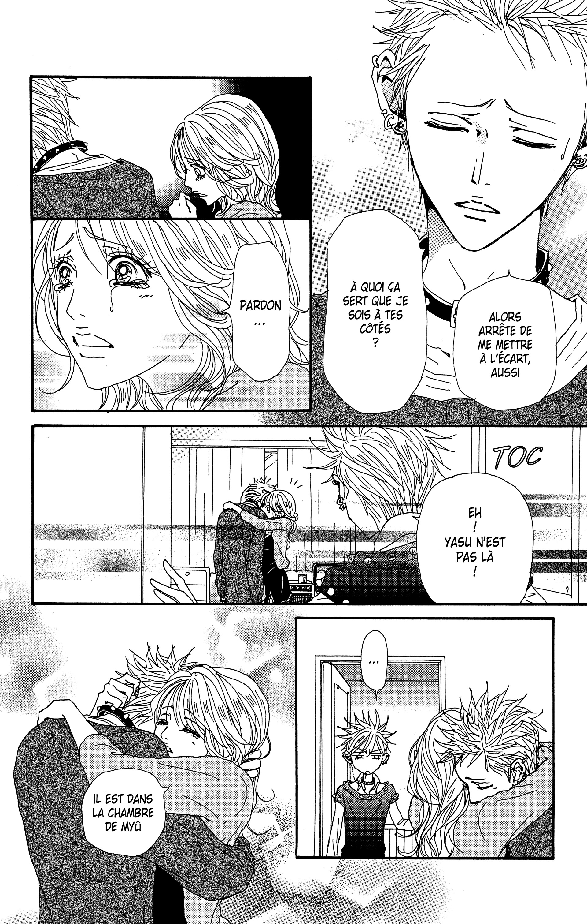 Read Nana vf Manga Online