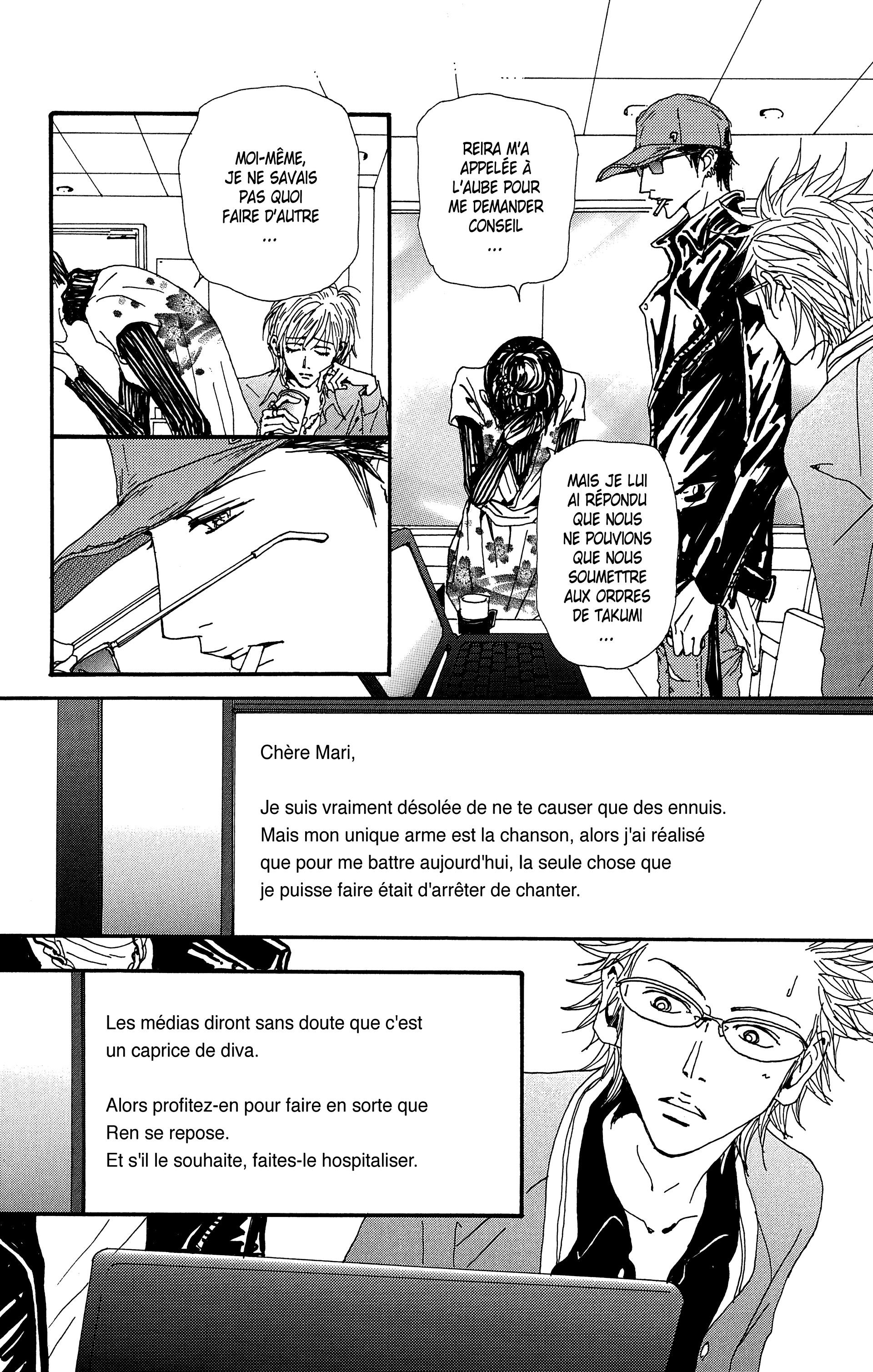 Read Nana vf Manga Online
