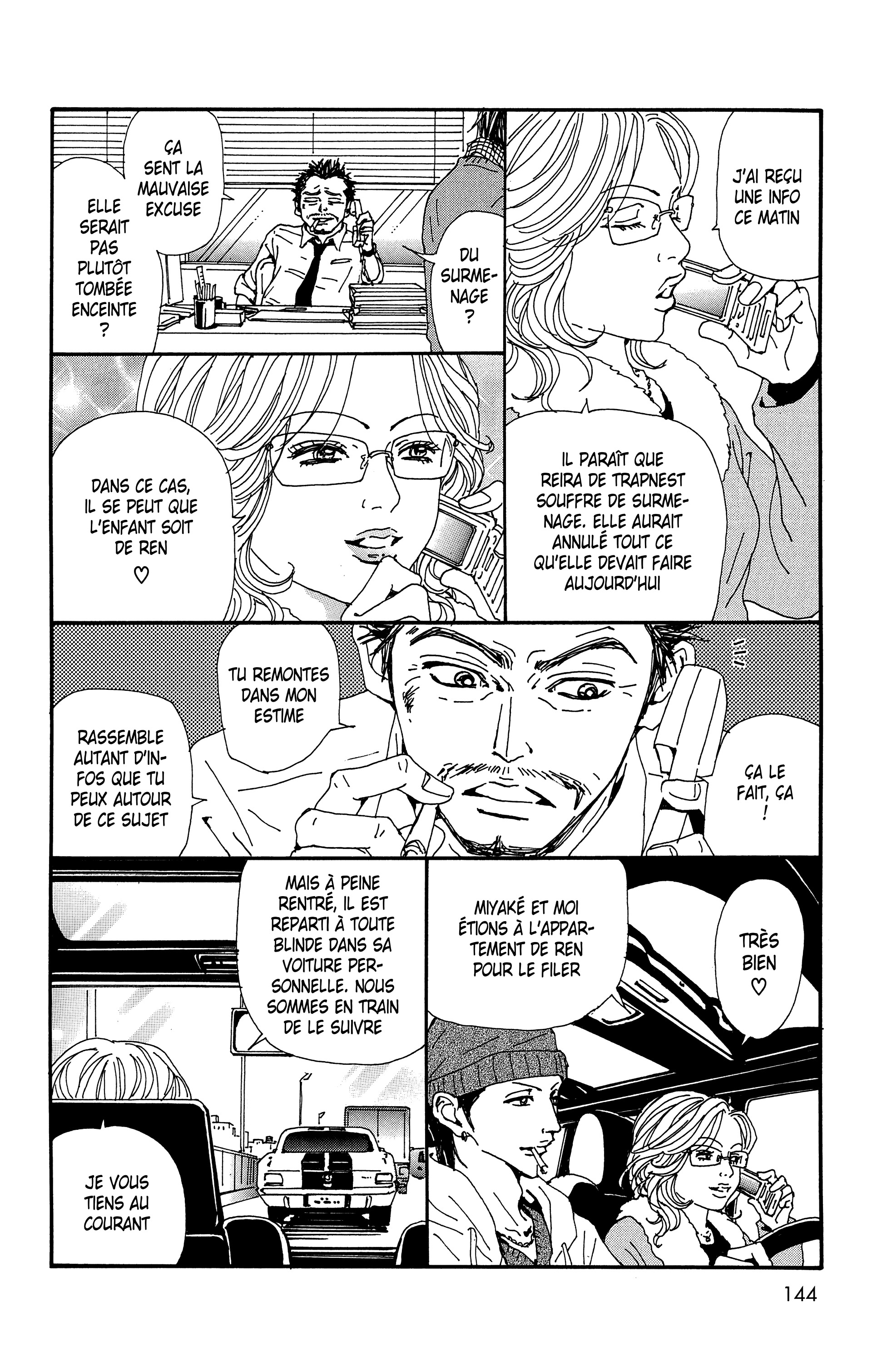 Read Nana vf Manga Online