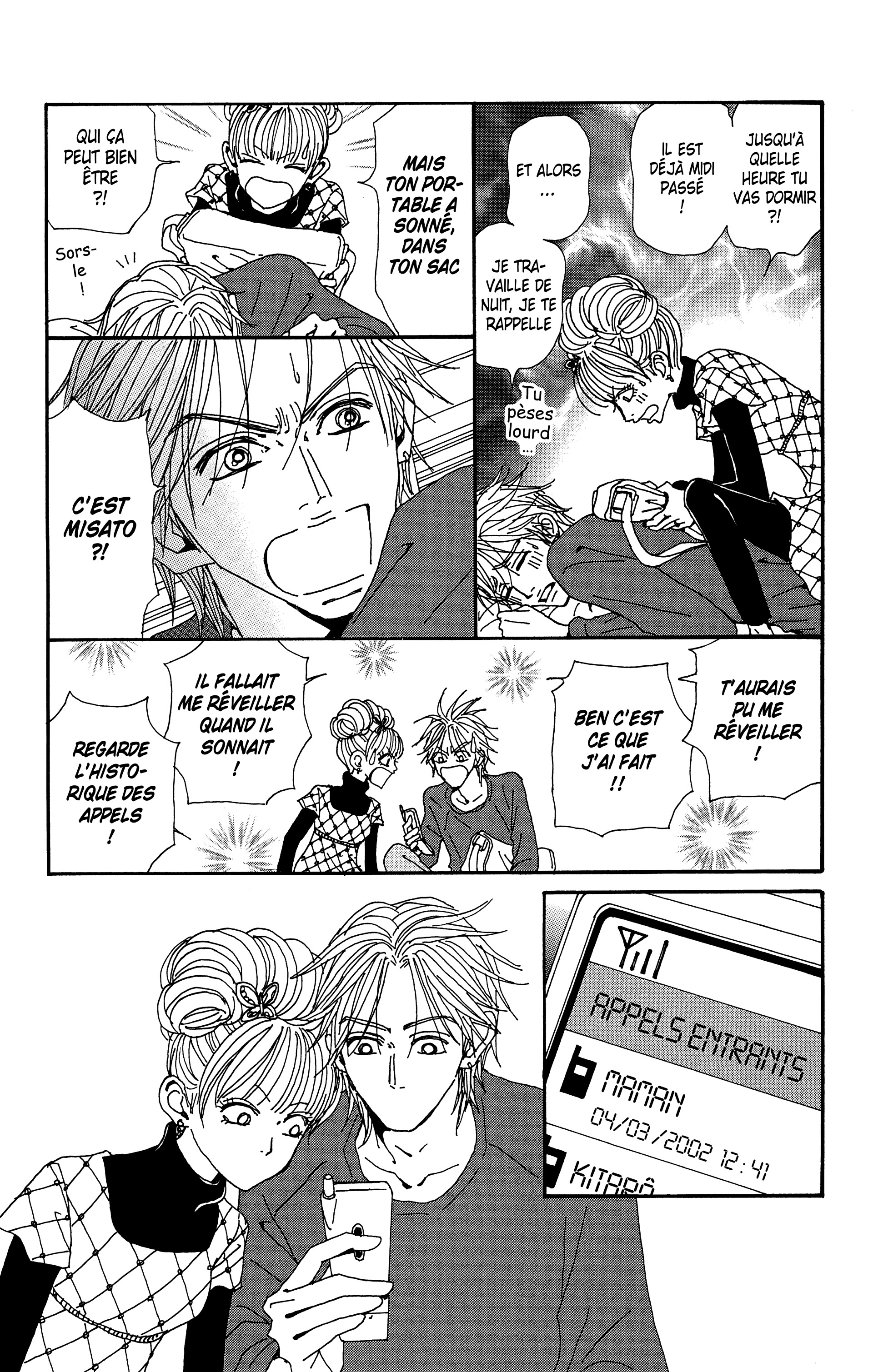 Read Nana vf Manga Online