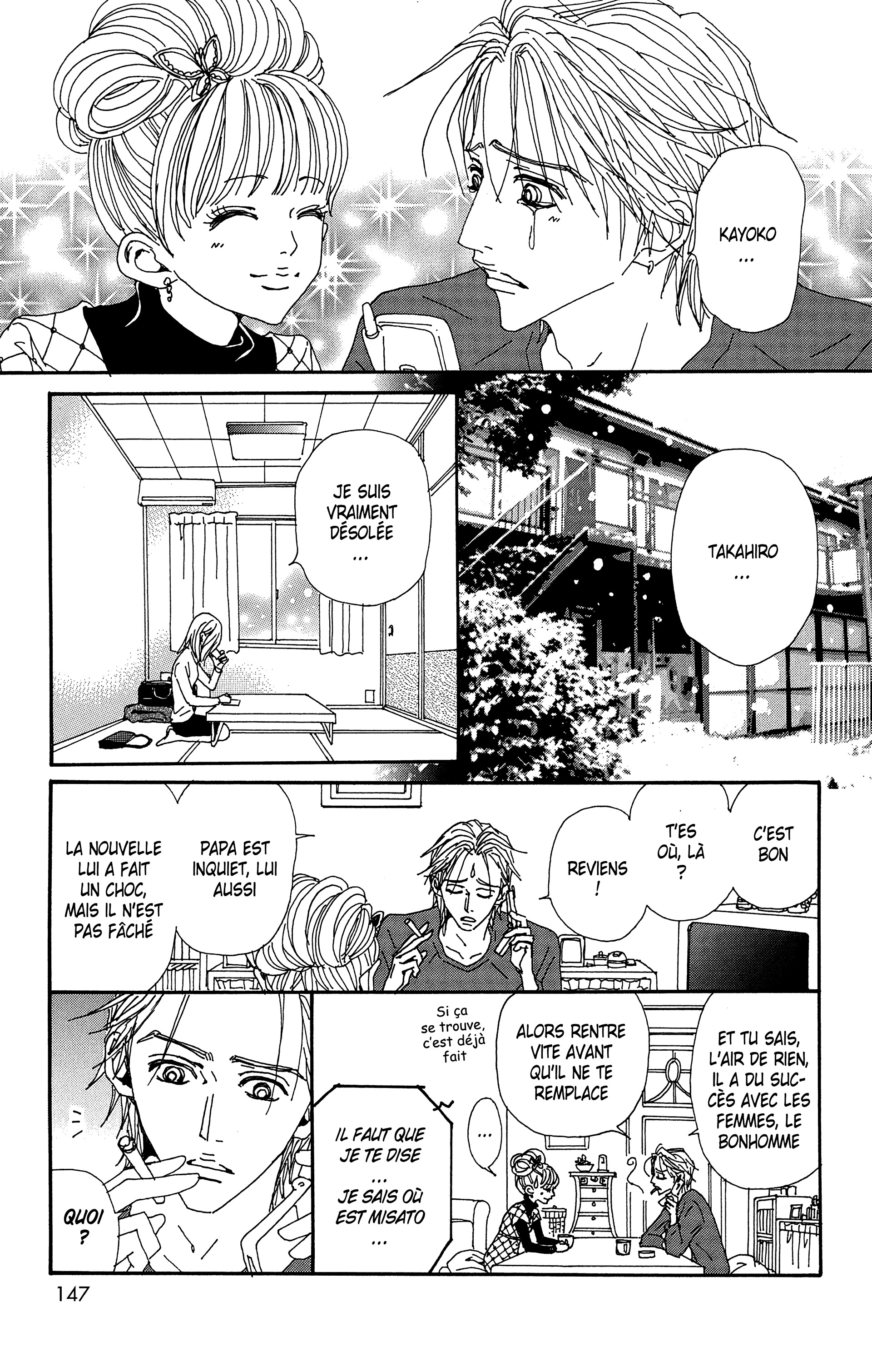 Read Nana vf Manga Online