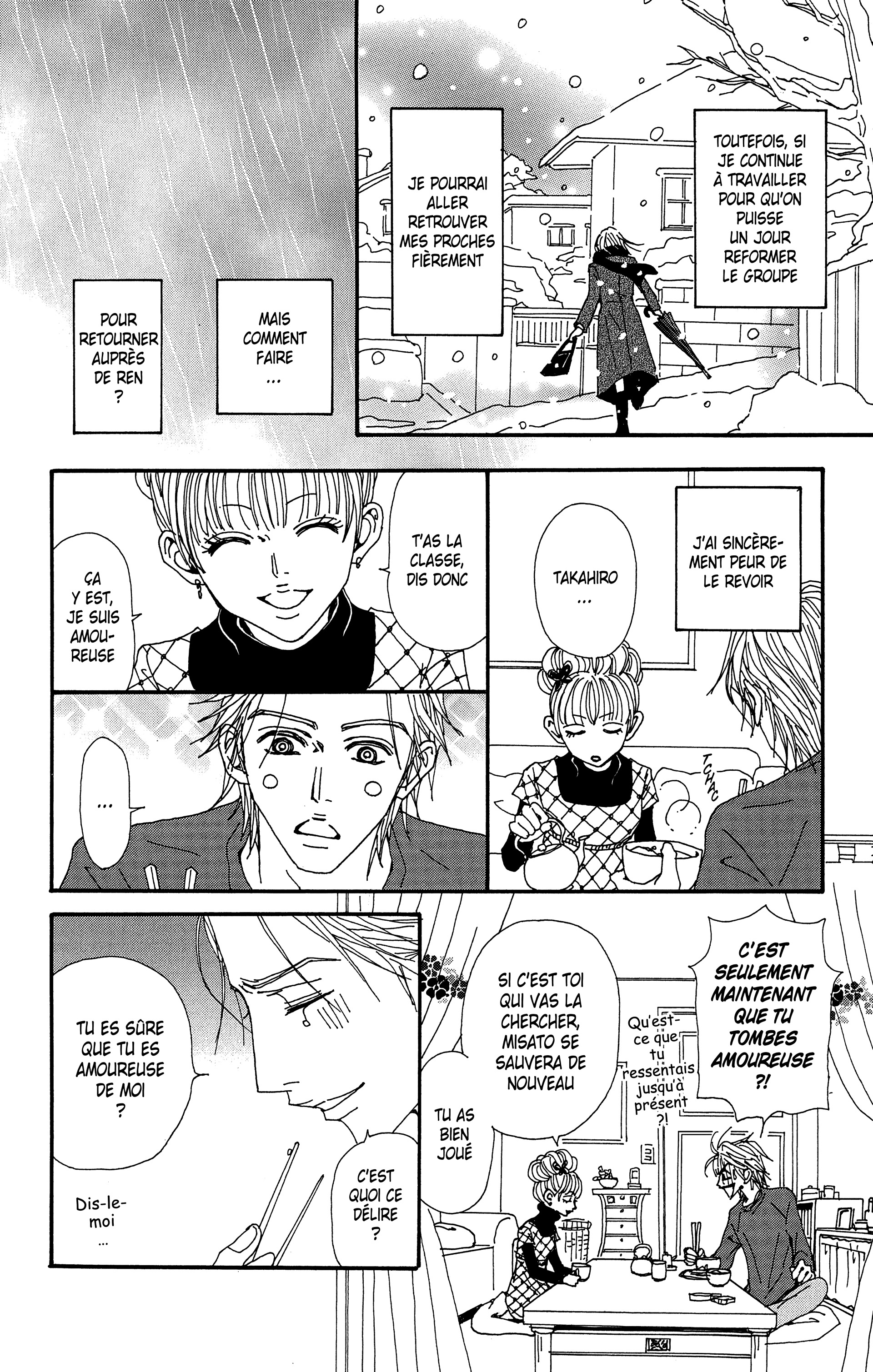 Read Nana vf Manga Online