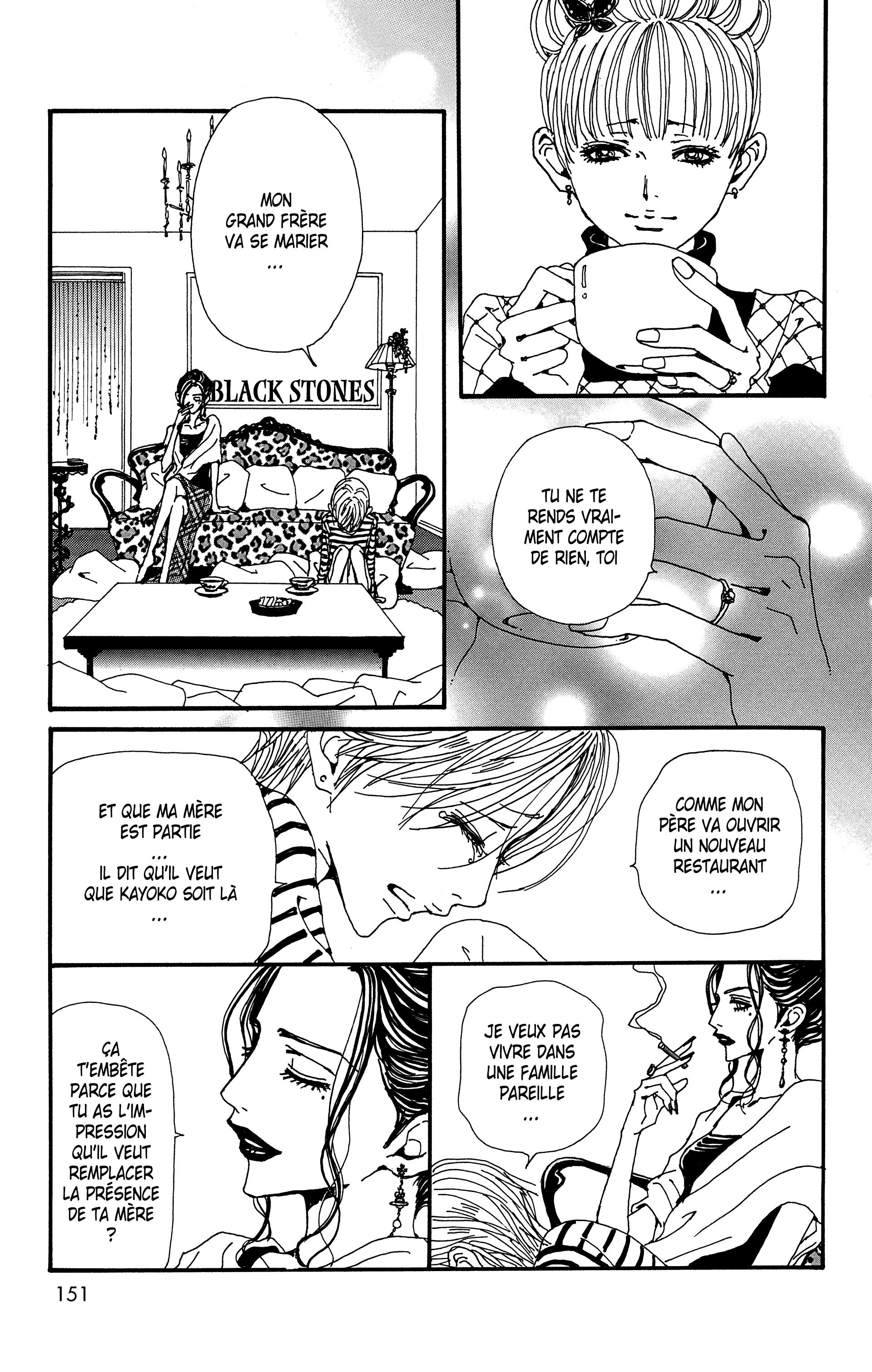 Read Nana vf Manga Online