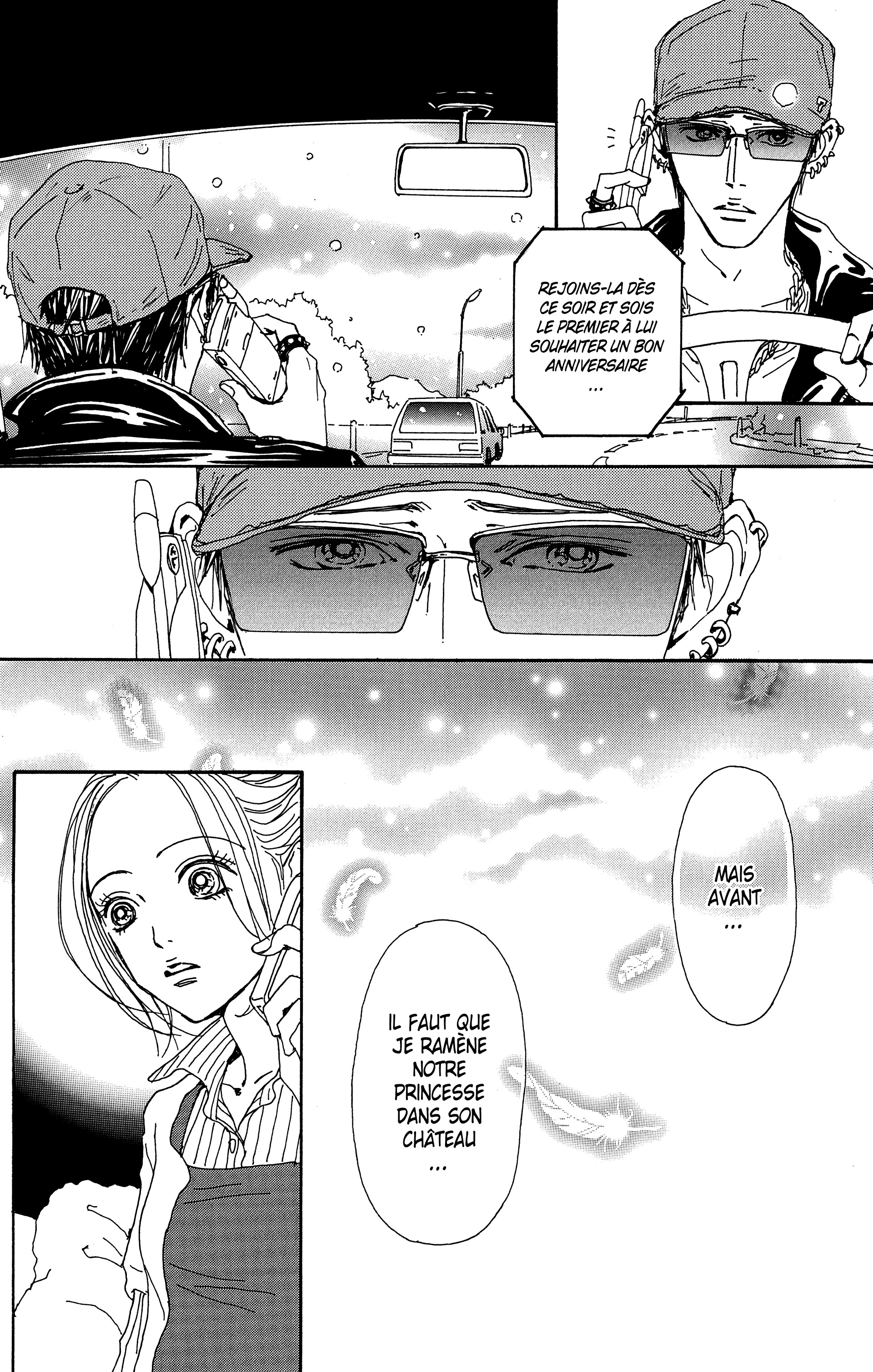 Read Nana vf Manga Online