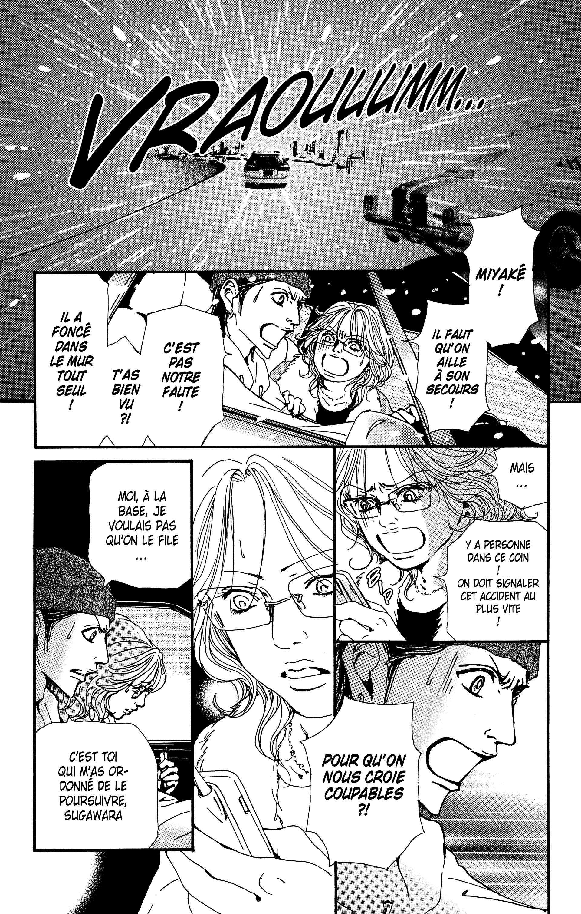 Read Nana vf Manga Online
