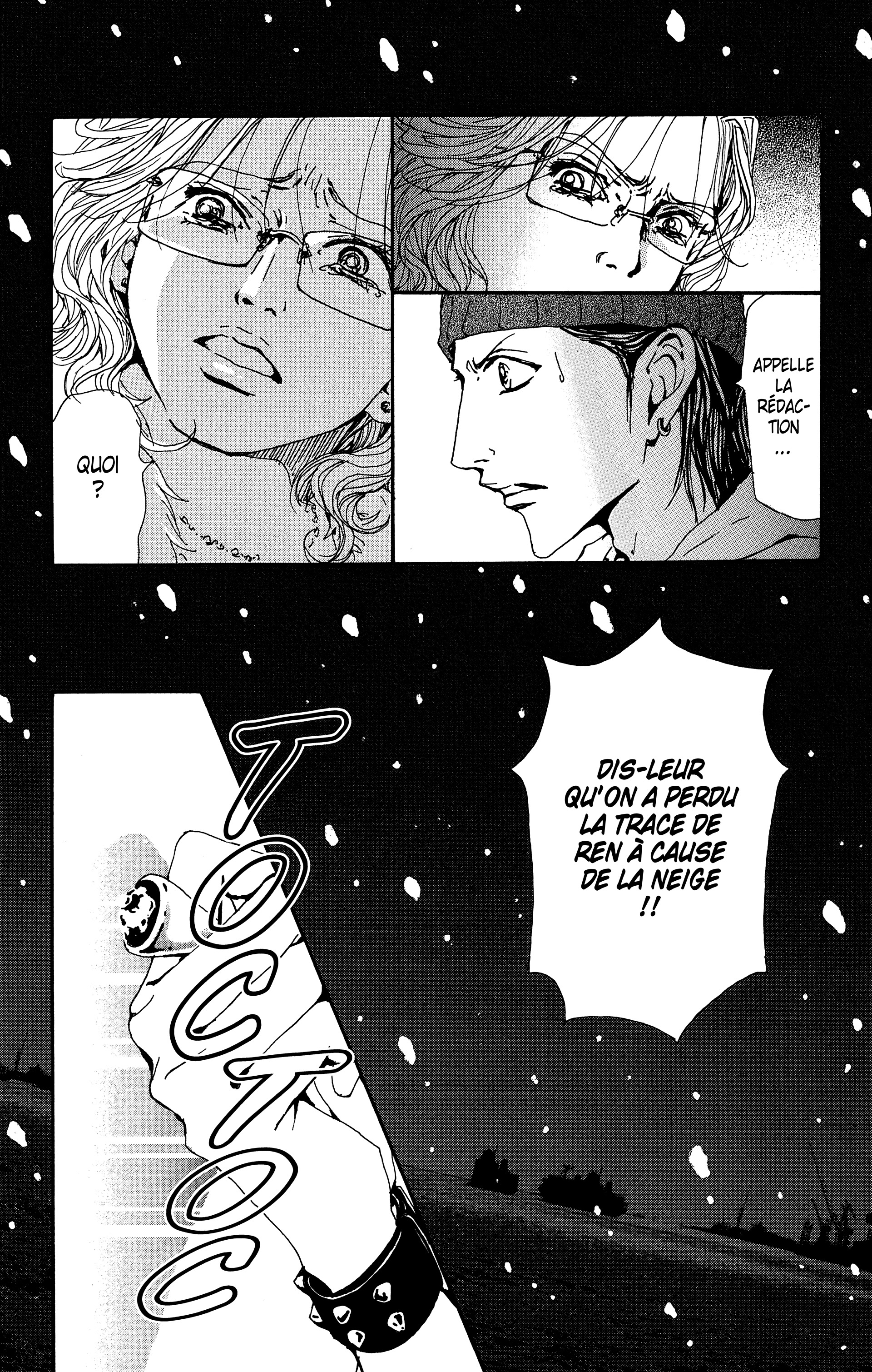 Read Nana vf Manga Online