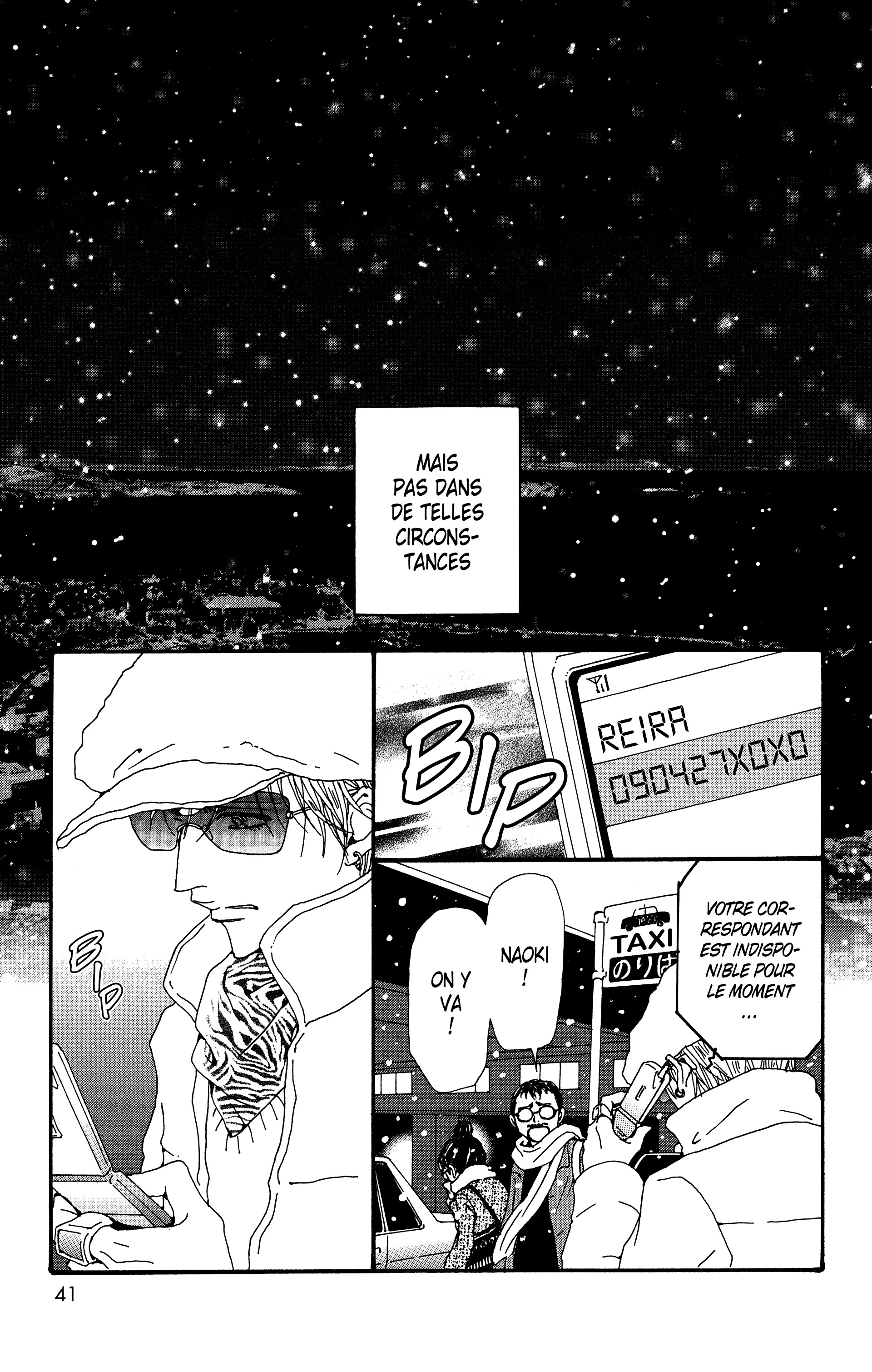 Read Nana vf Manga Online