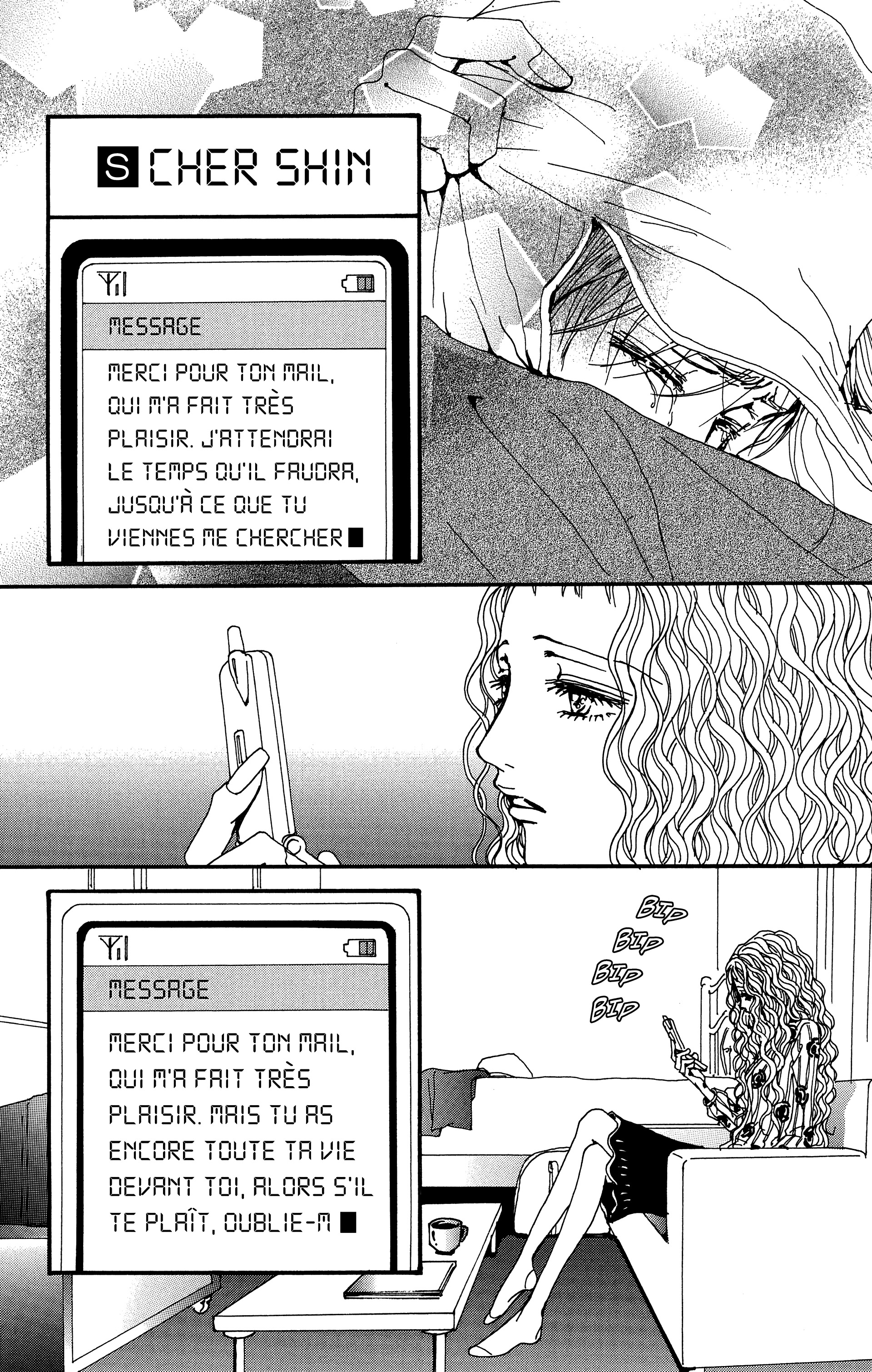 Read Nana vf Manga Online