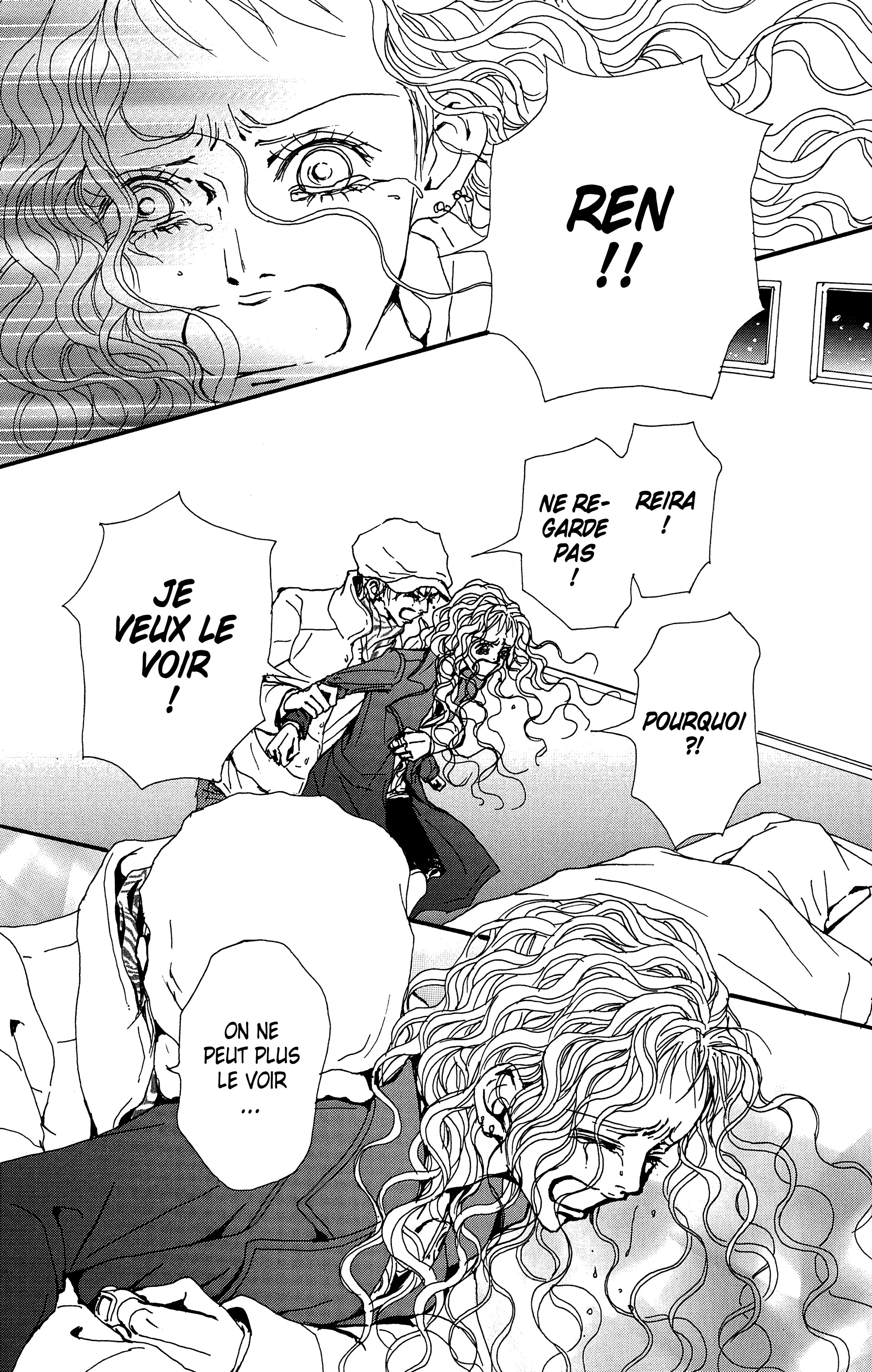 Read Nana vf Manga Online