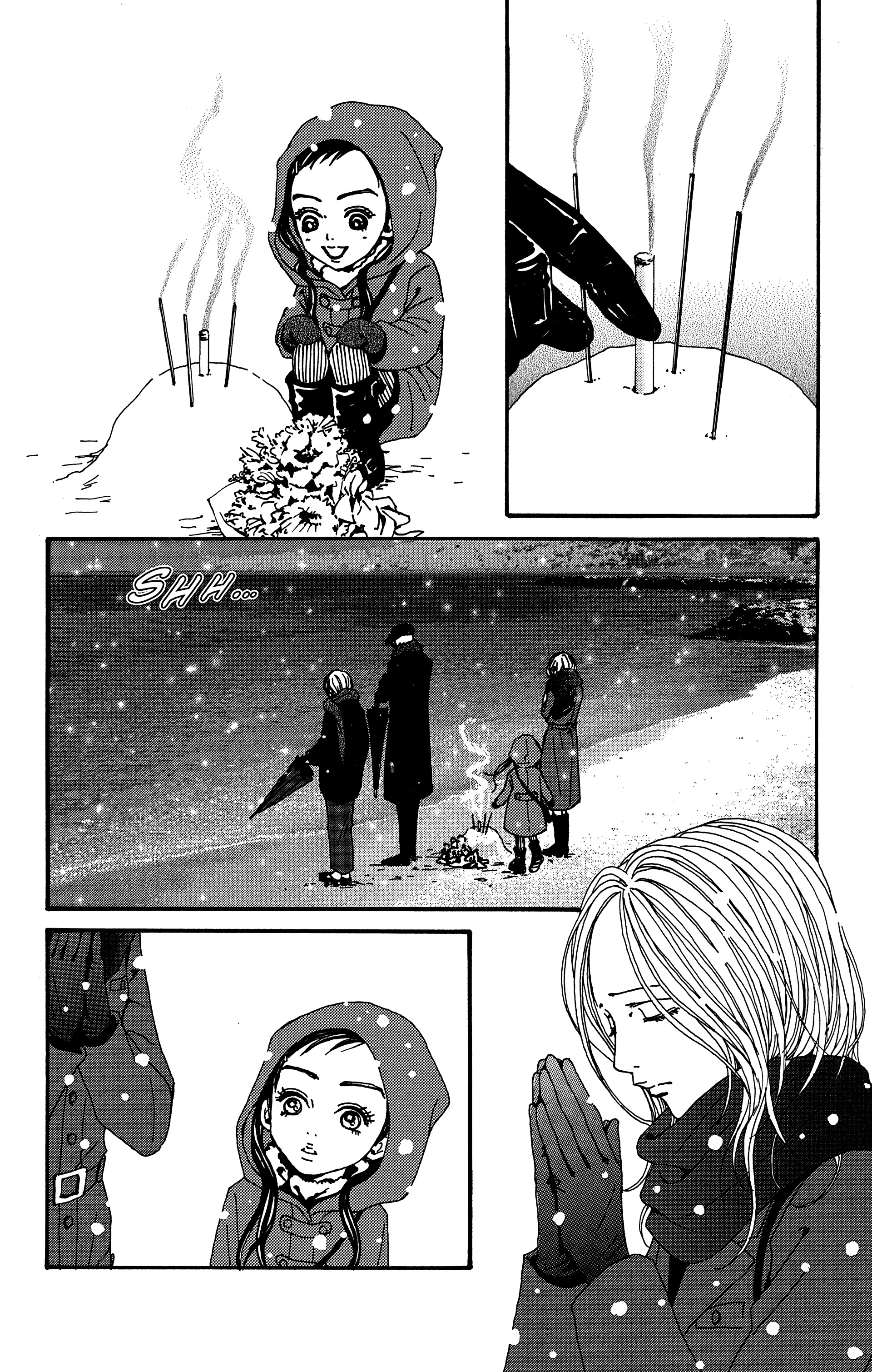 Read Nana vf Manga Online