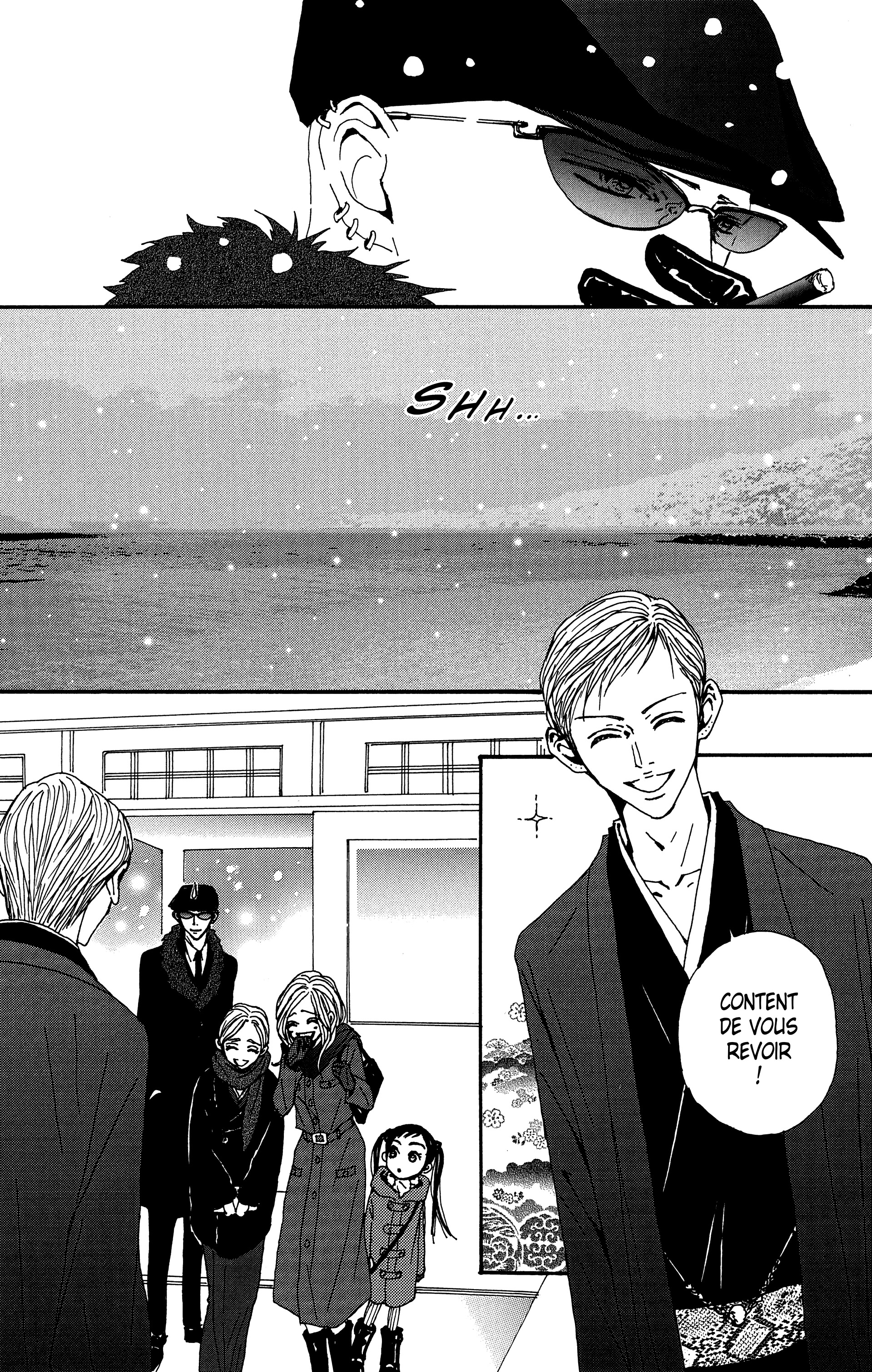 Read Nana vf Manga Online